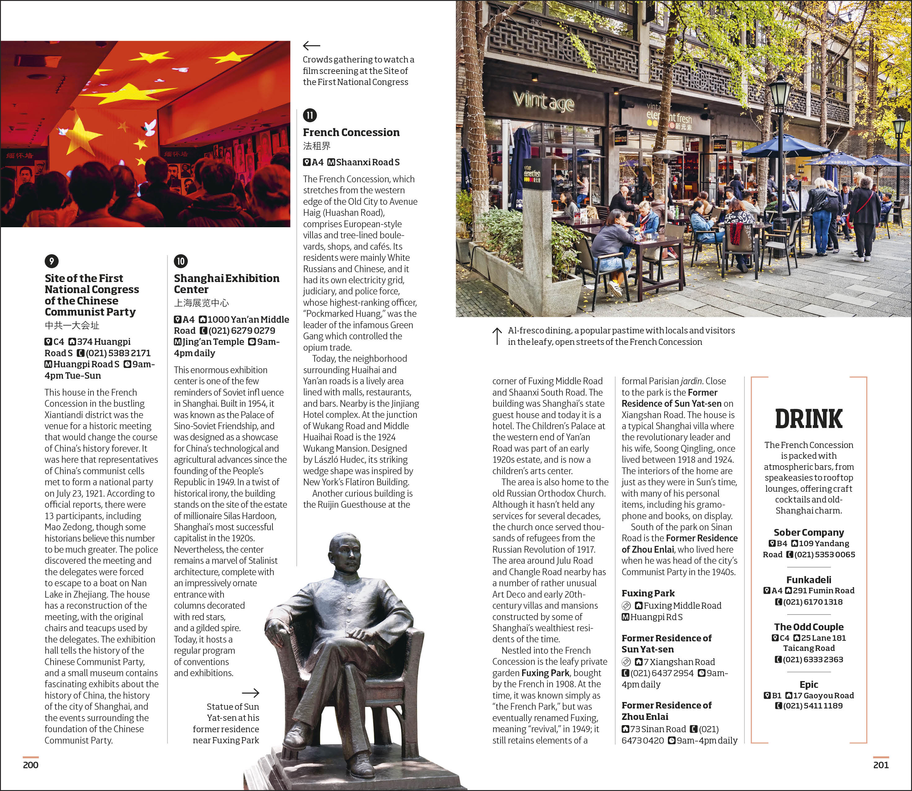 additional book photo