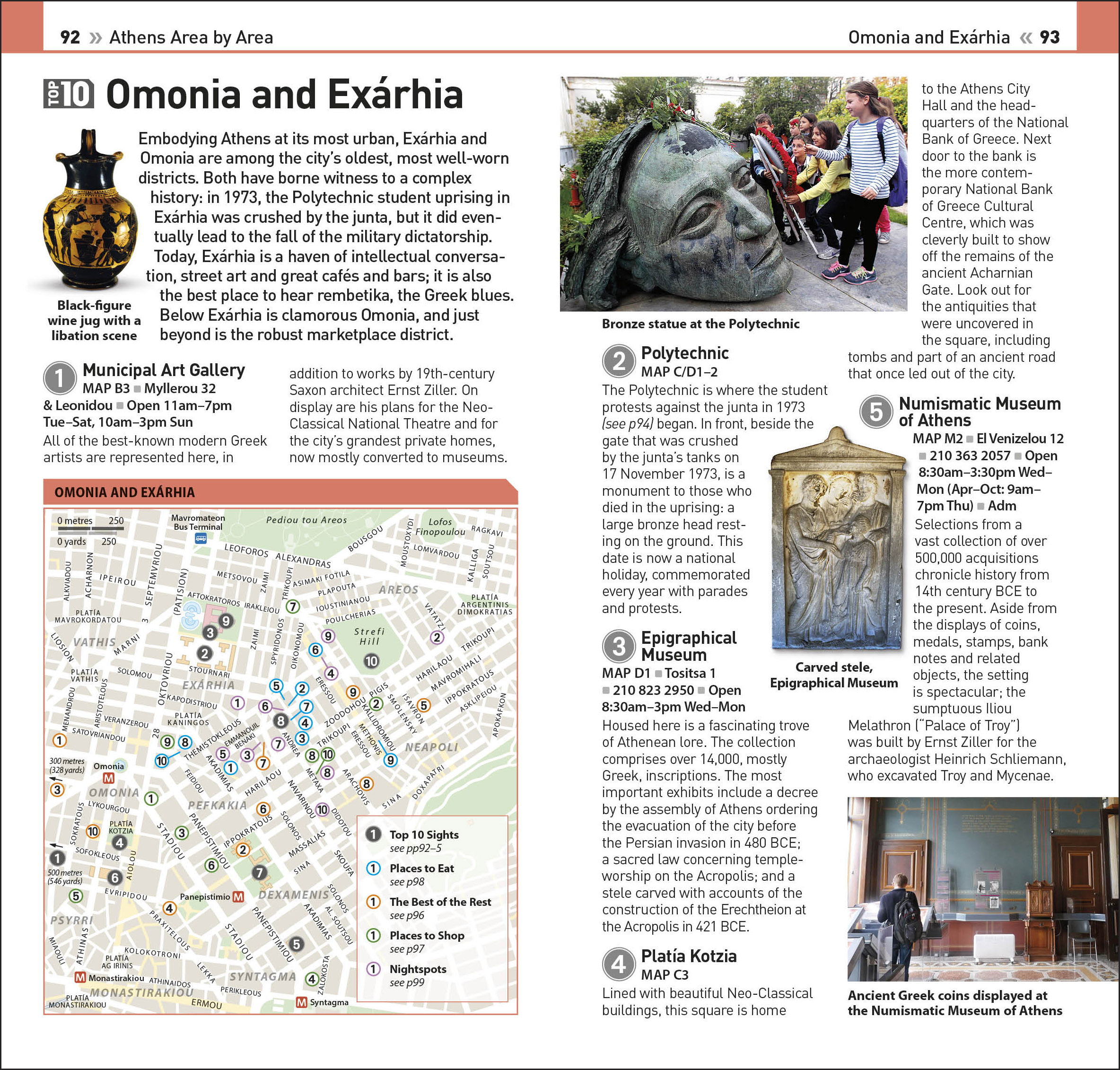 additional book photo