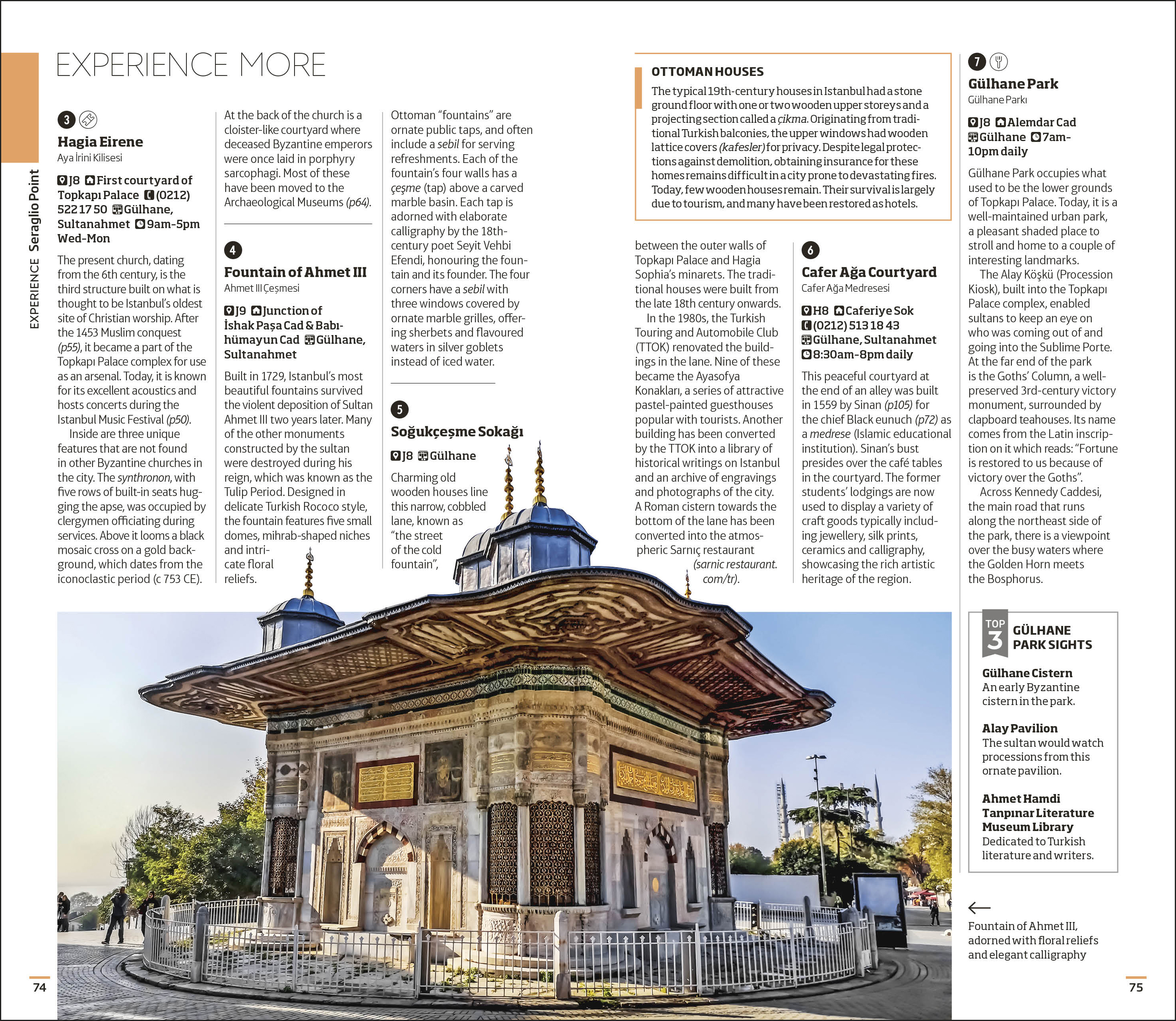 additional book photo