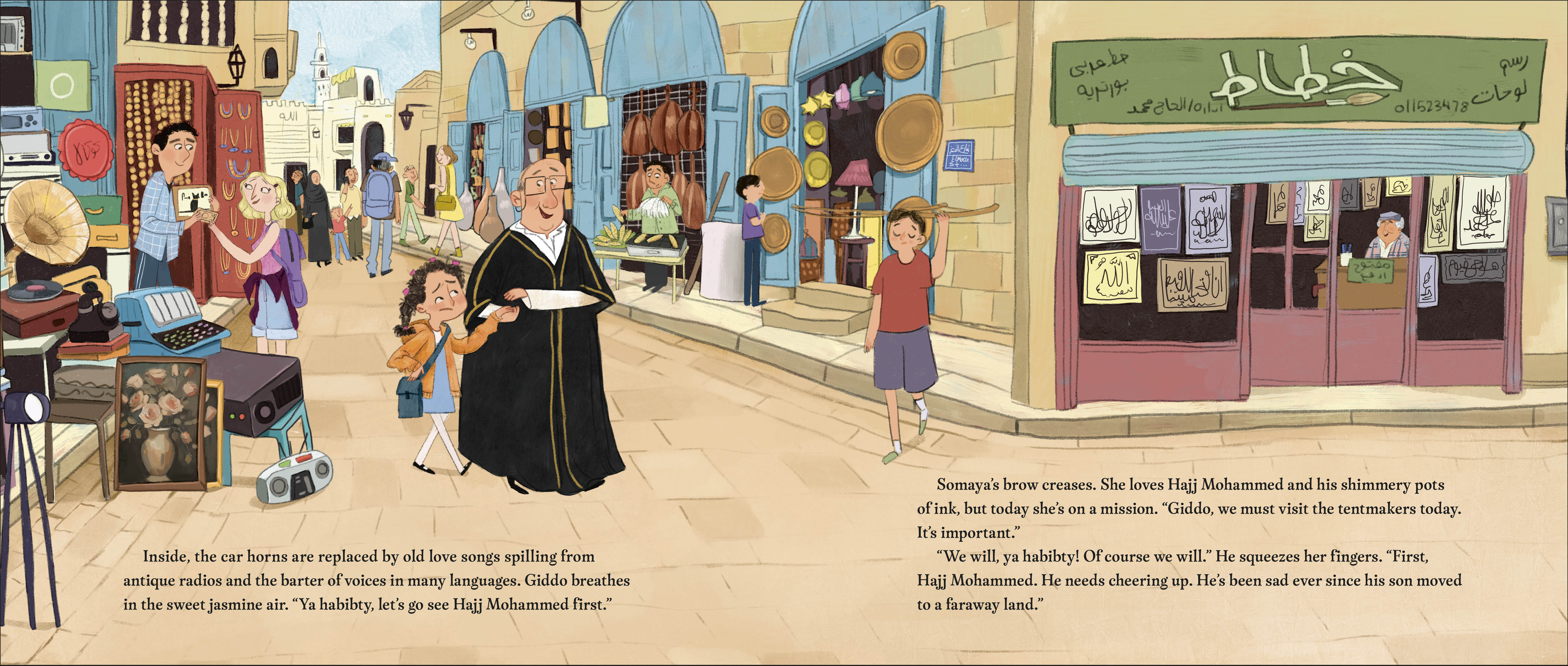 additional book photo