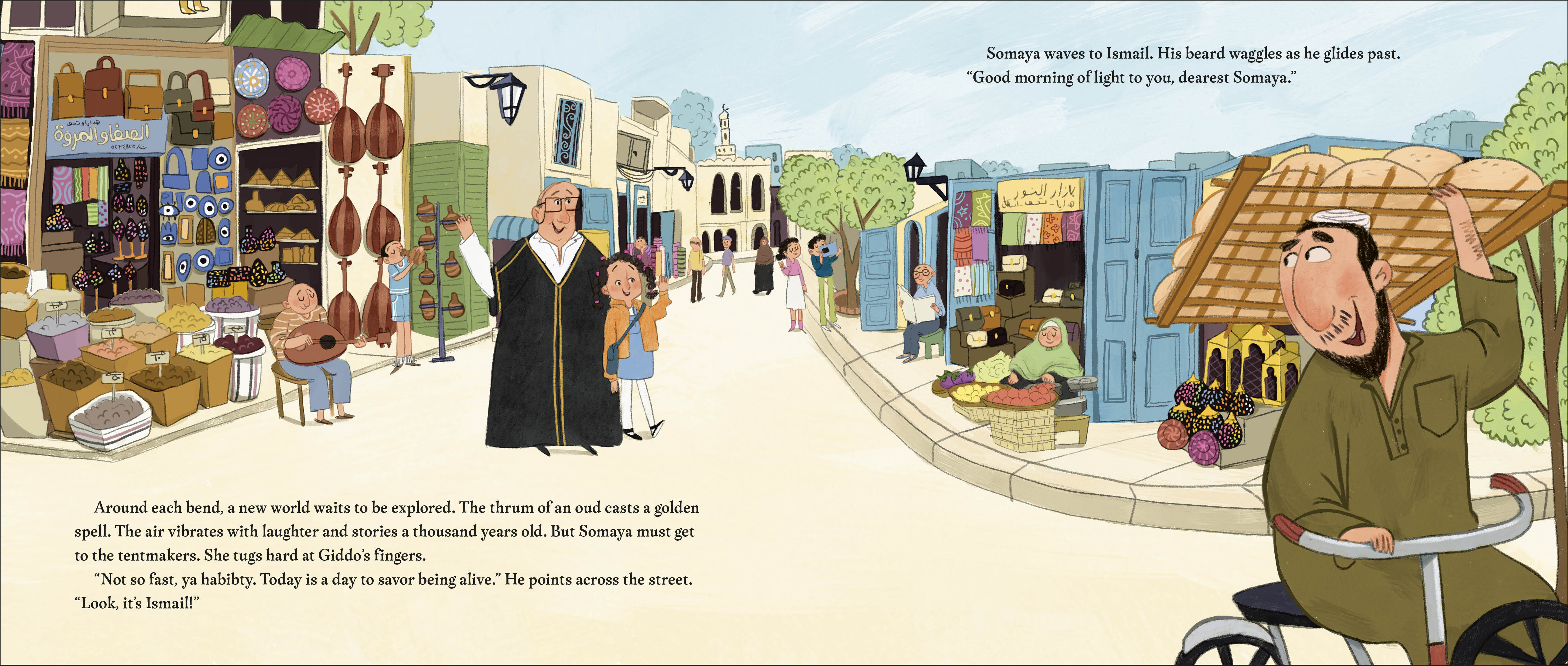 additional book photo