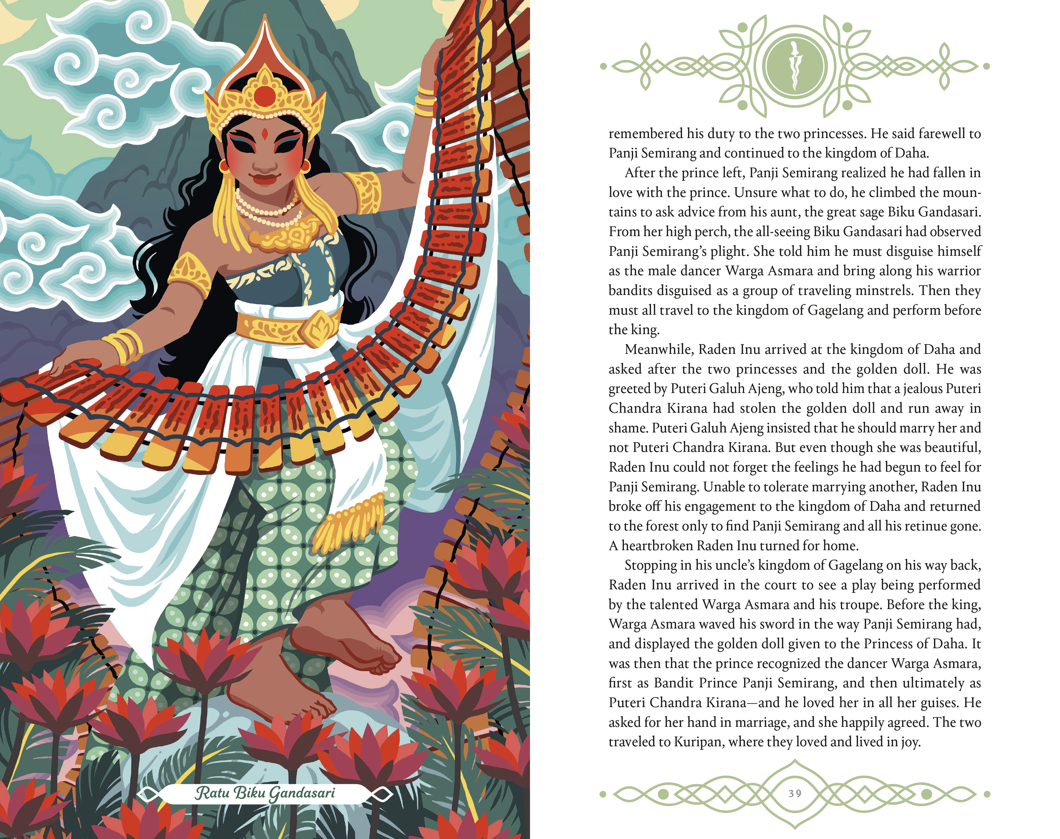 additional book photo