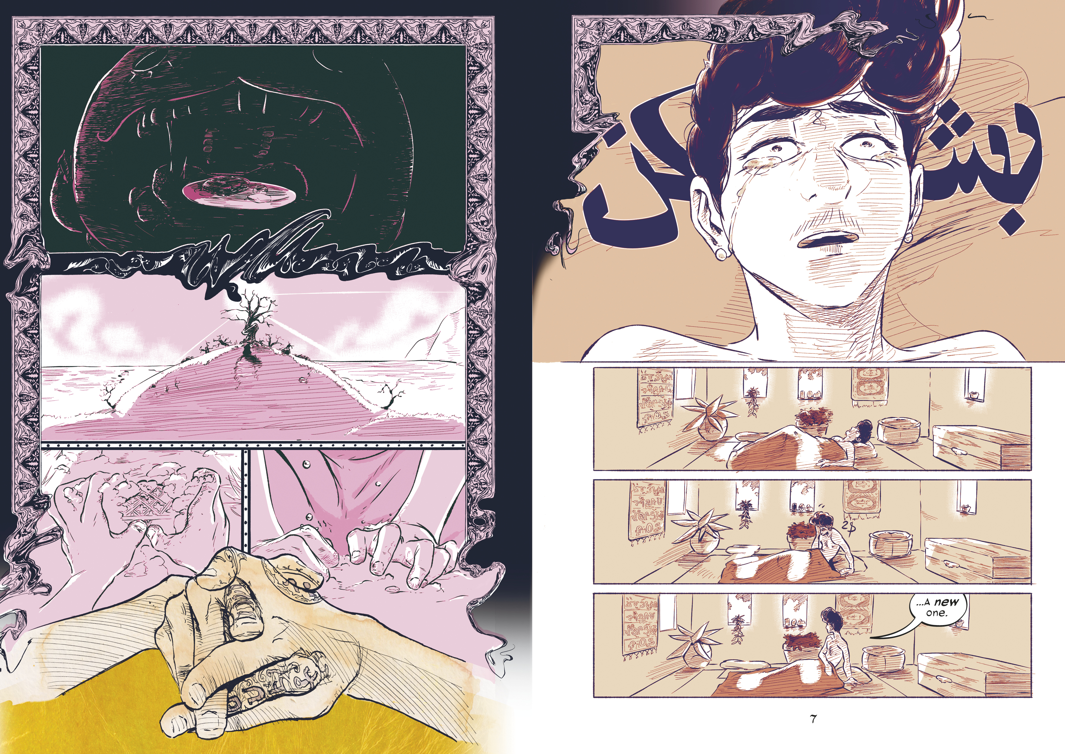 additional book photo