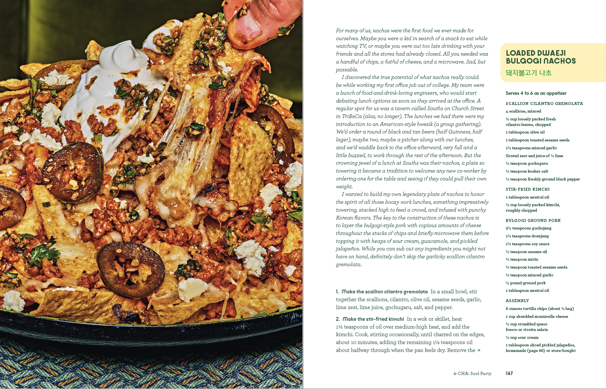 additional book photo