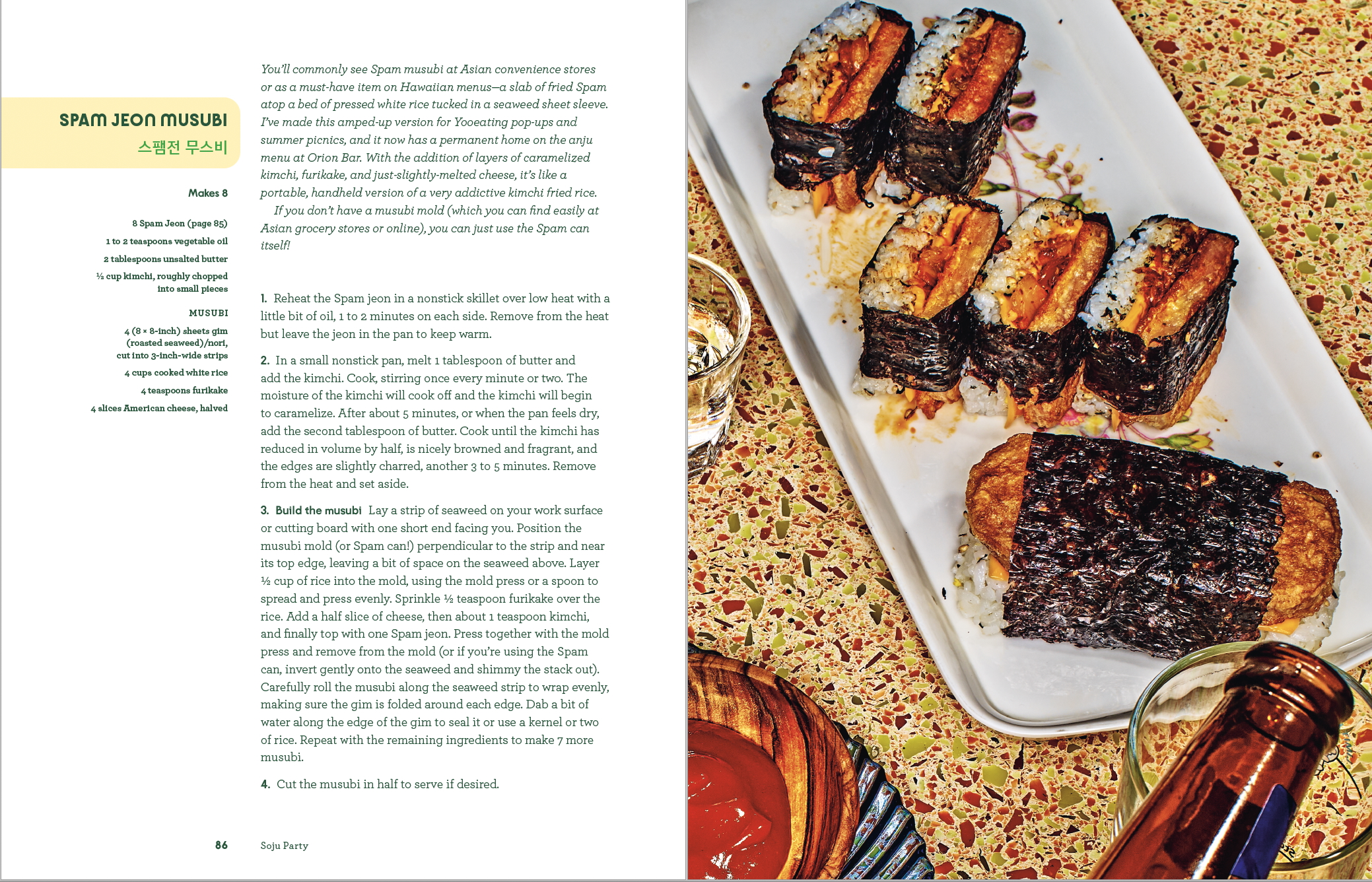 additional book photo