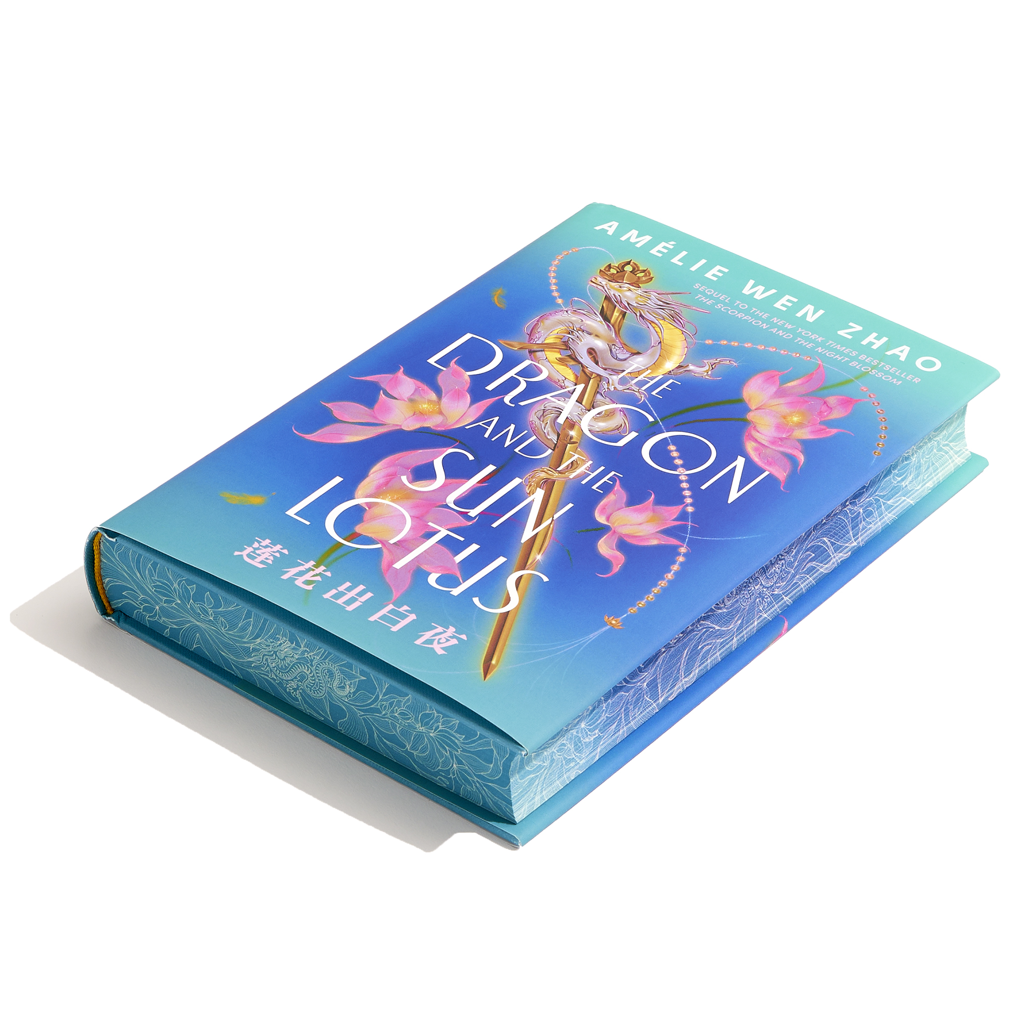 additional book photo