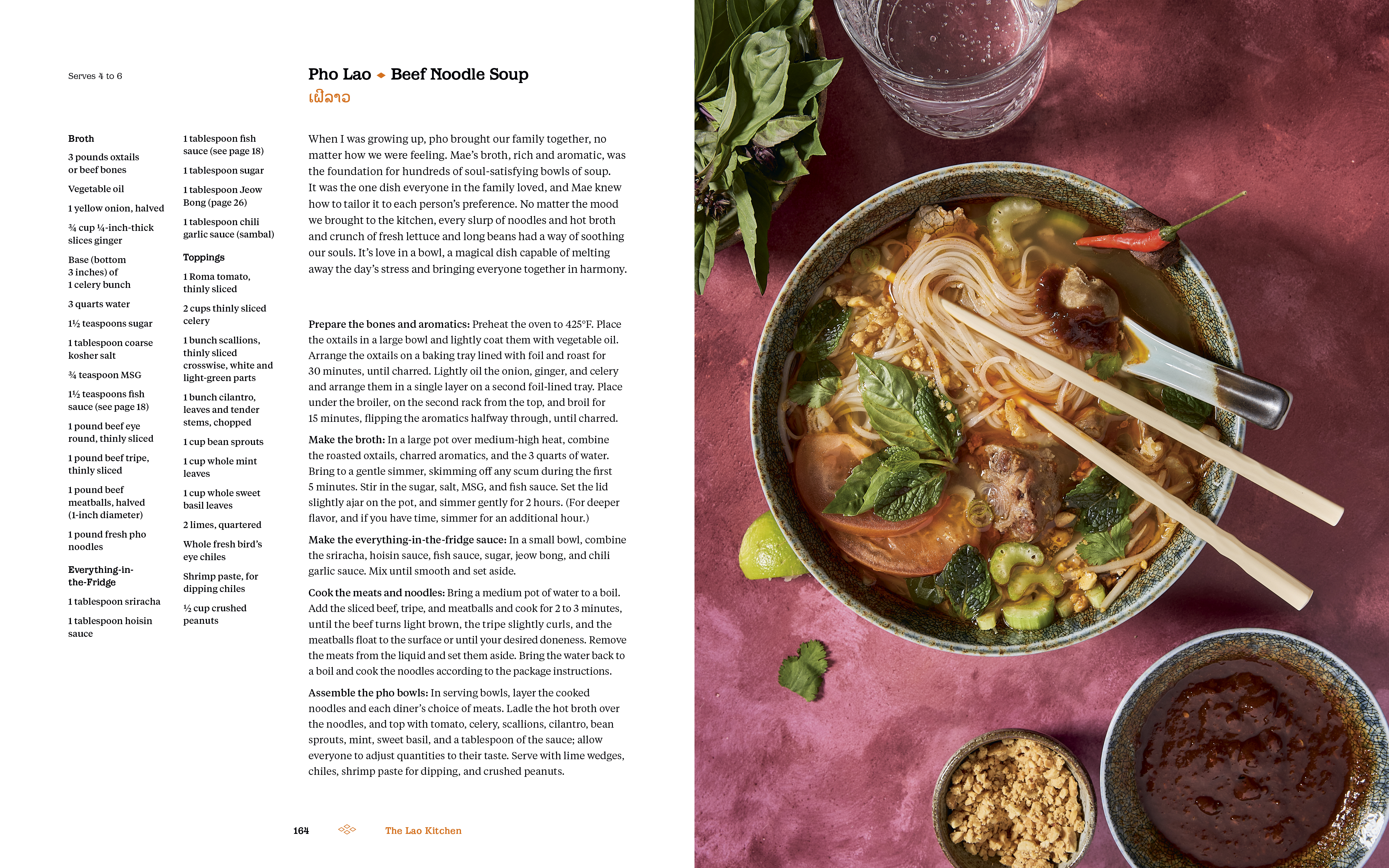 additional book photo