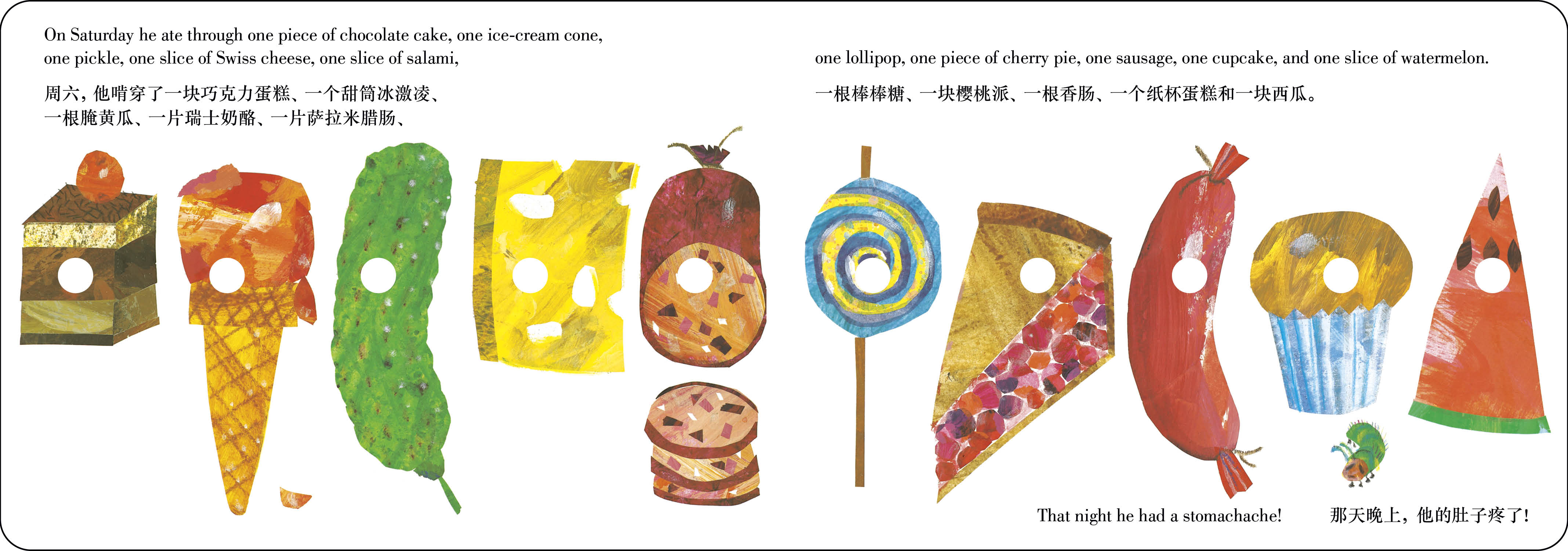 additional book photo