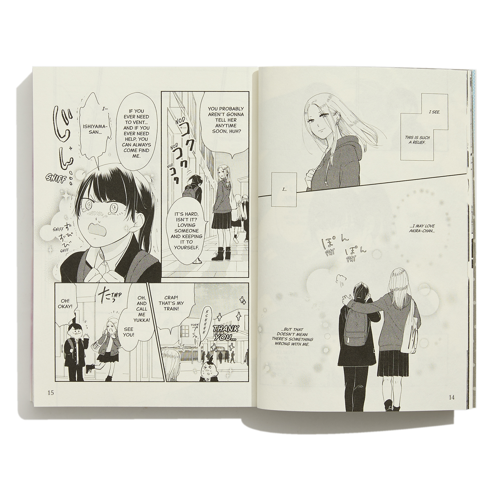 additional book photo