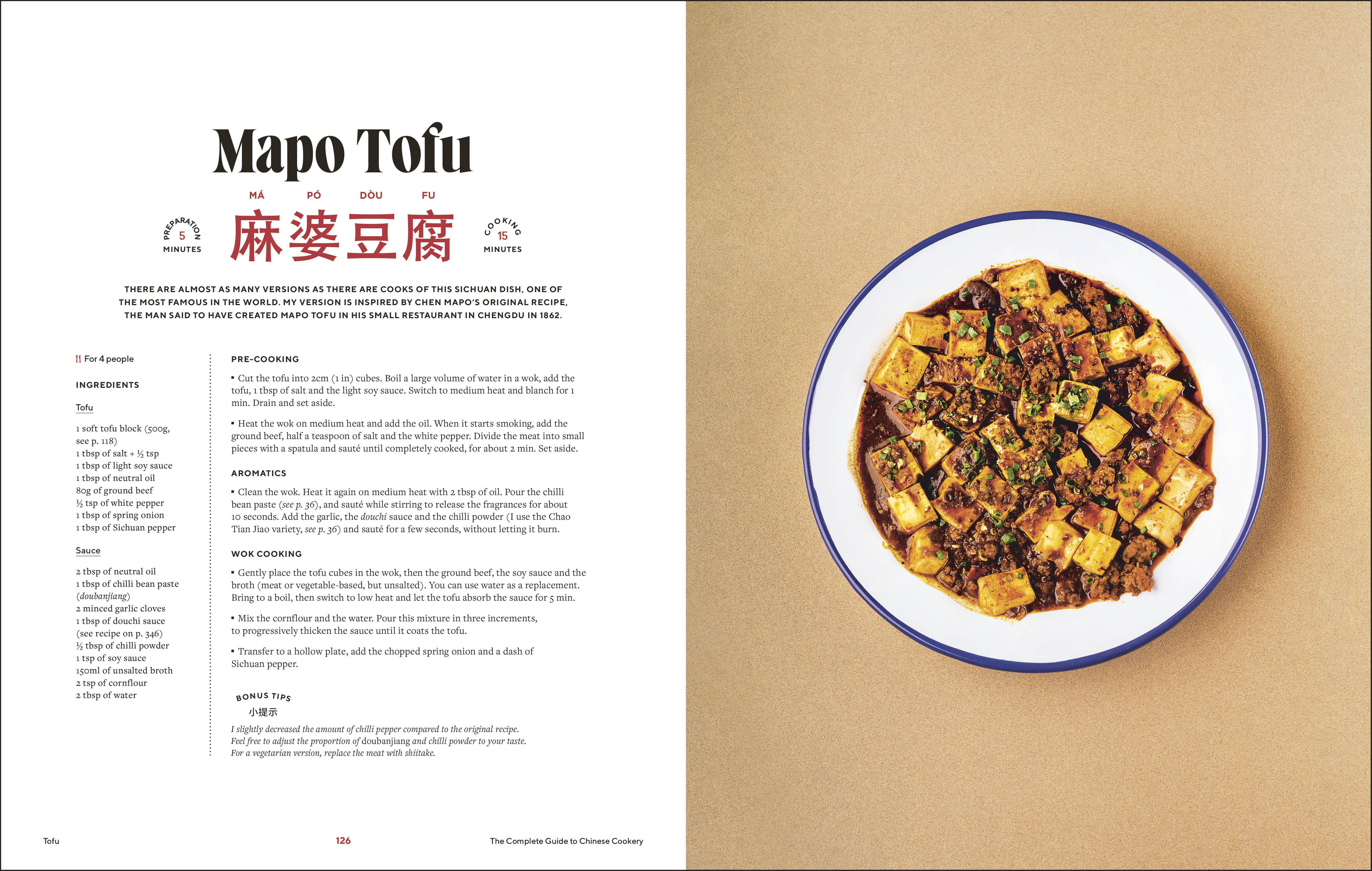 additional book photo