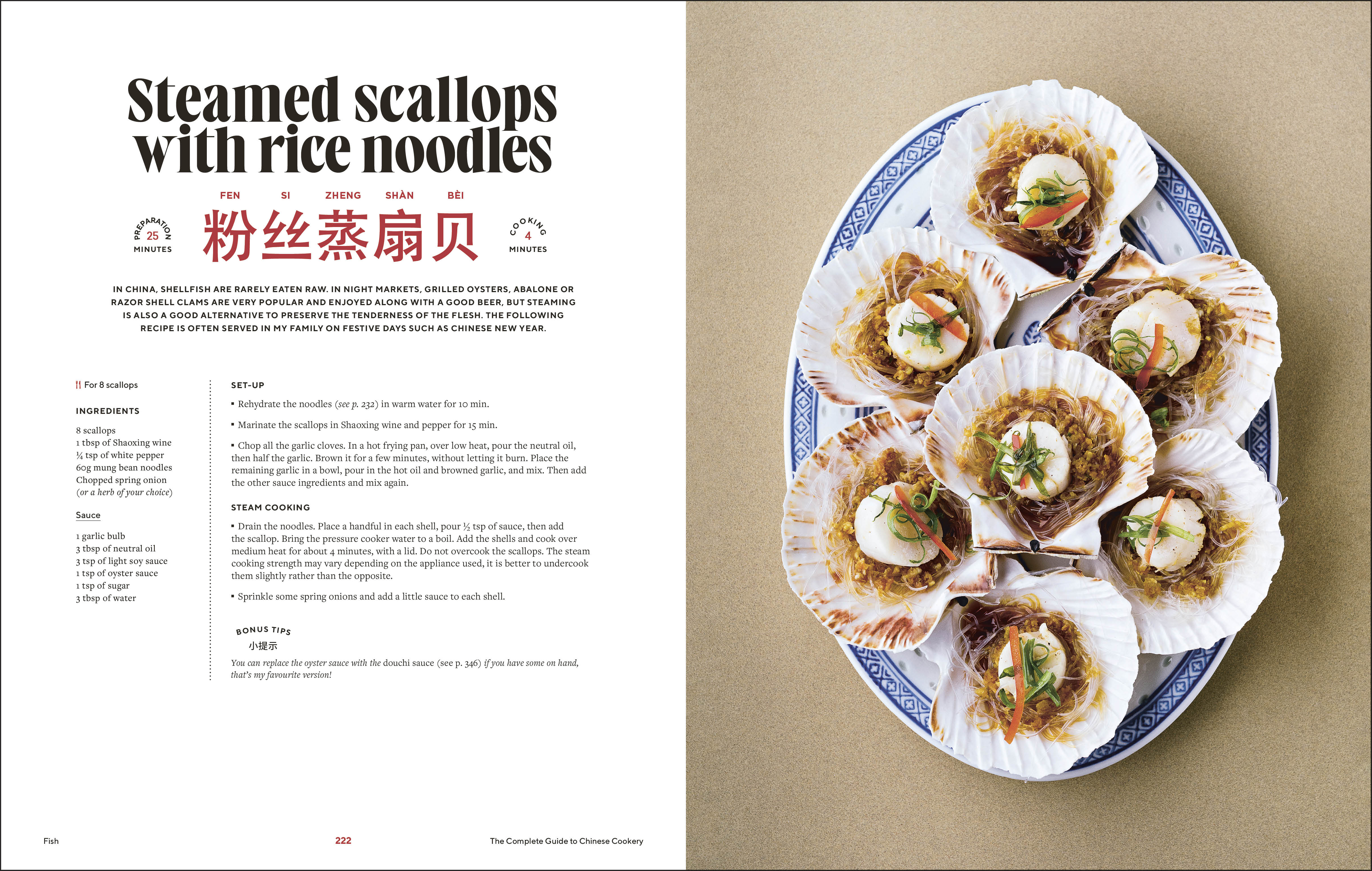 additional book photo