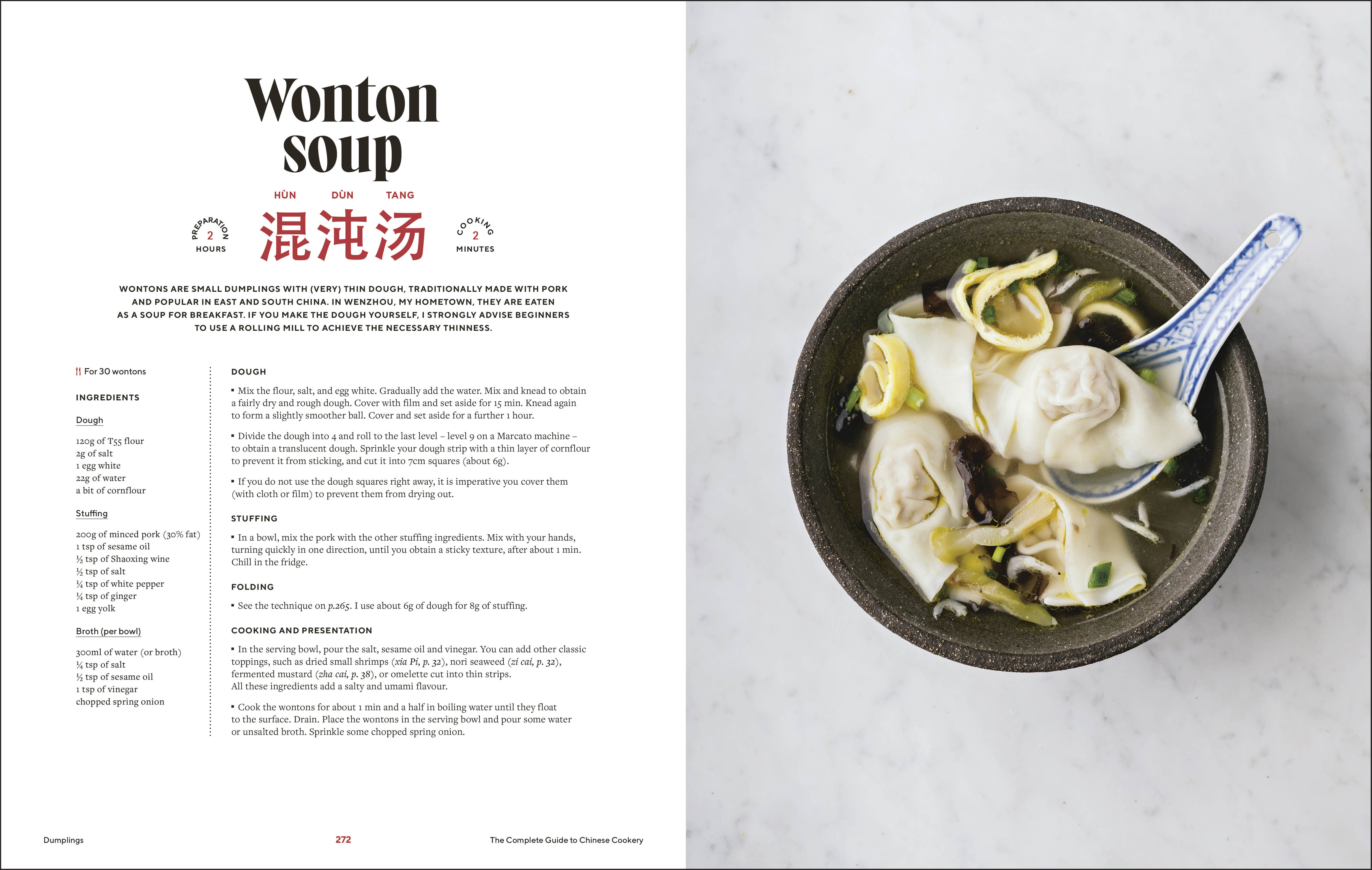 additional book photo