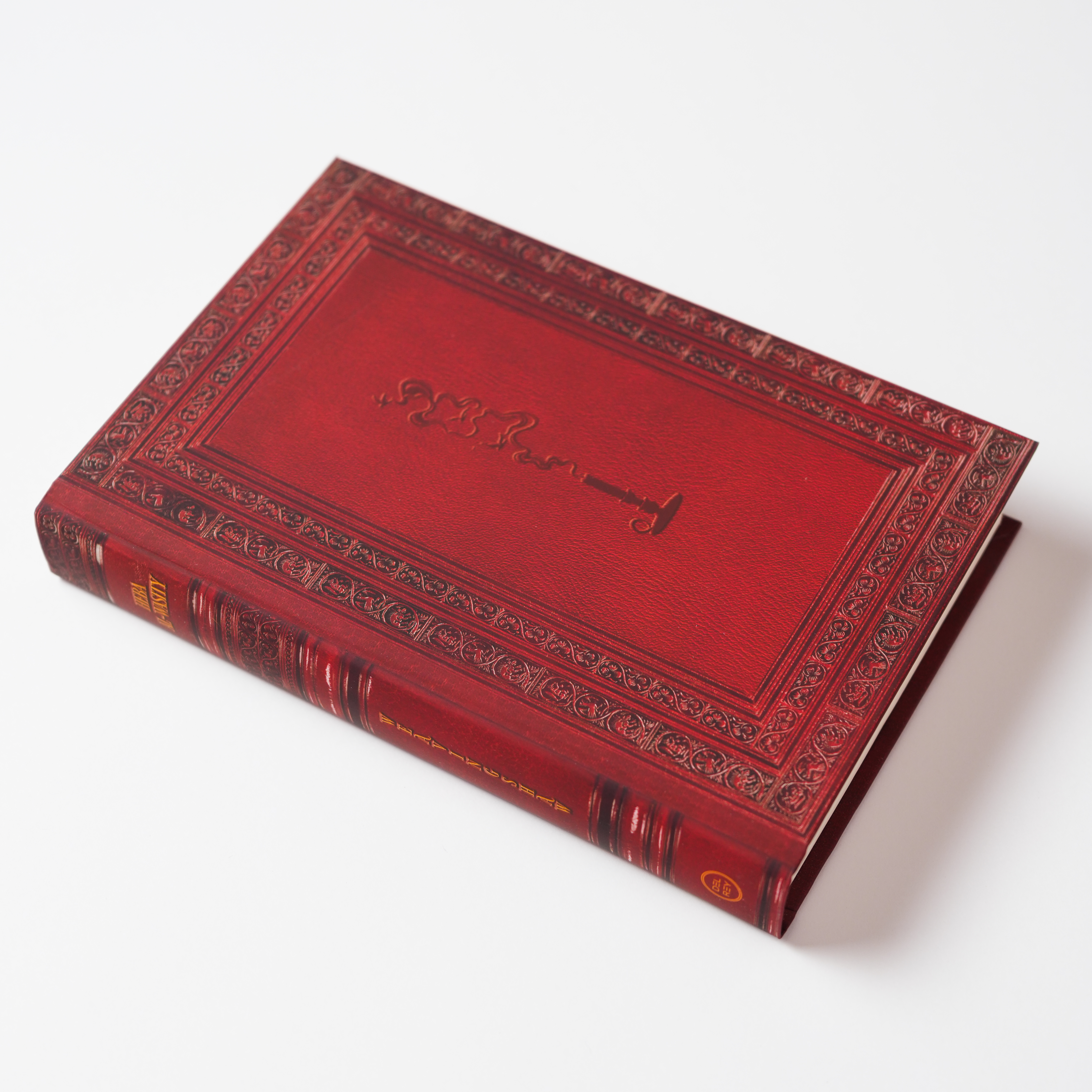 additional book photo