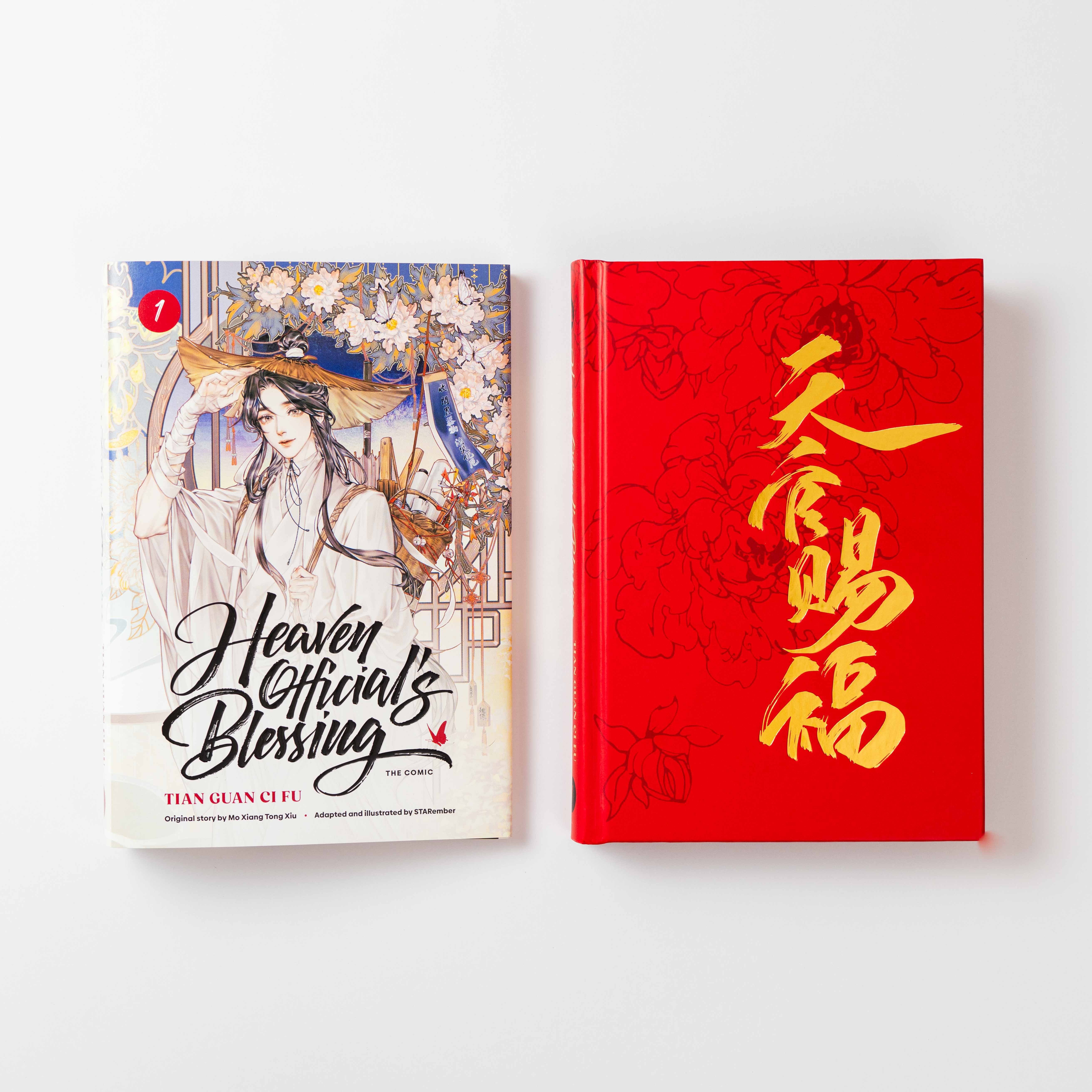 additional book photo