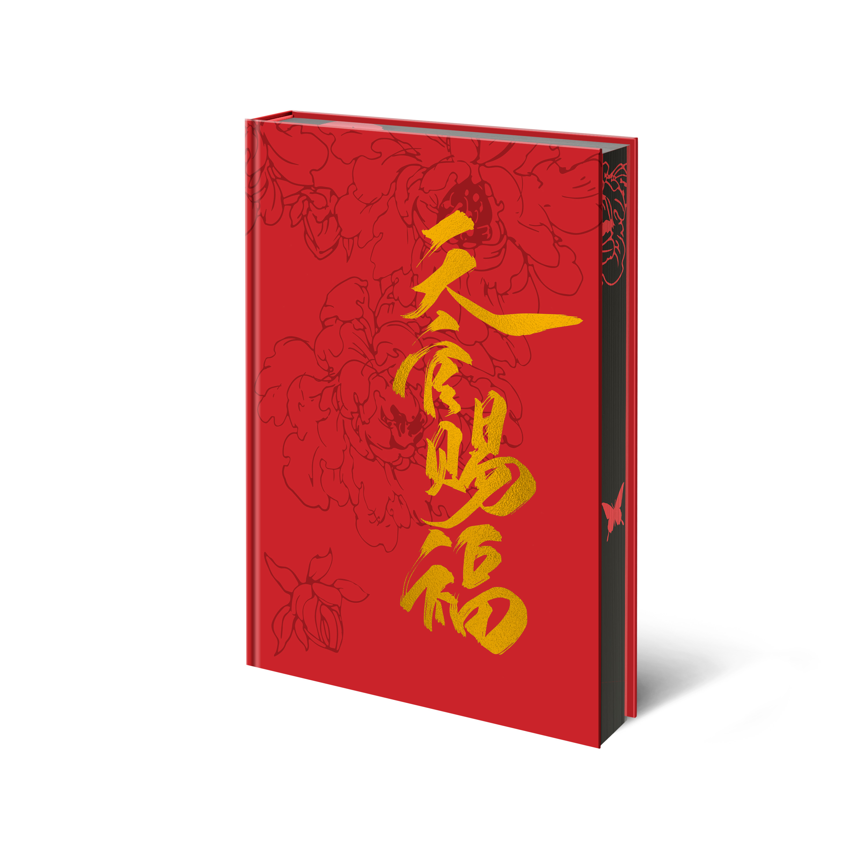 additional book photo