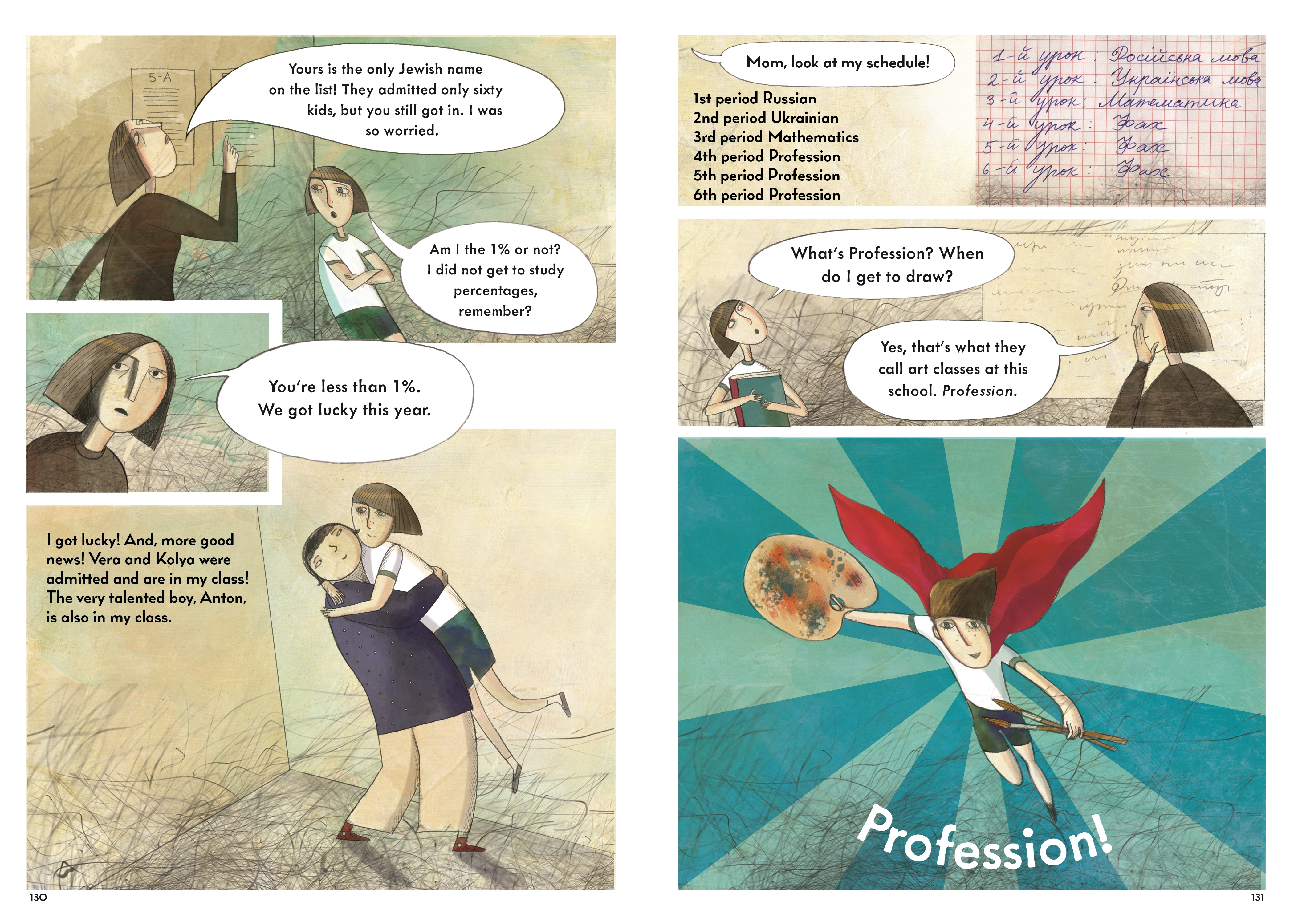 additional book photo