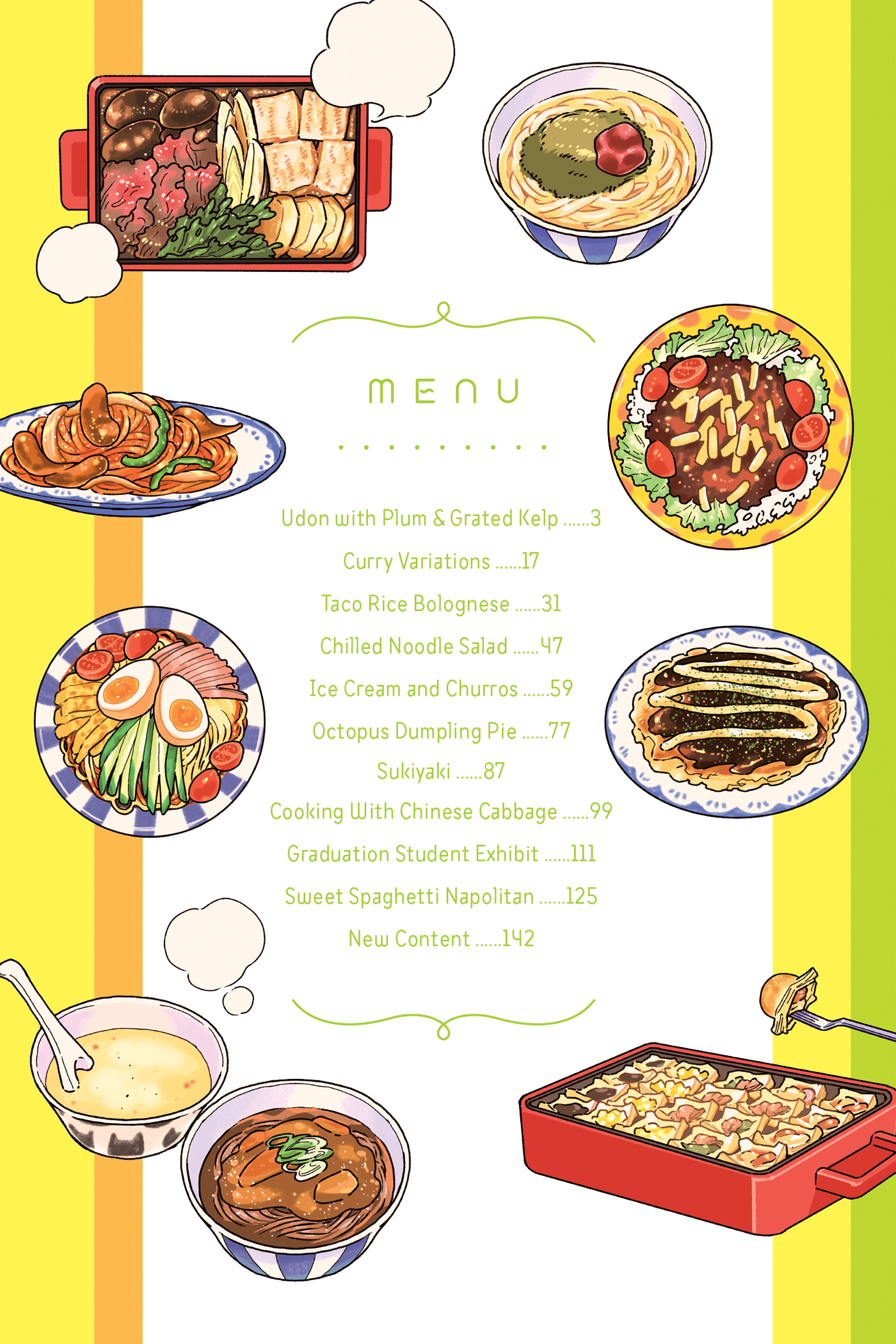 additional book photo