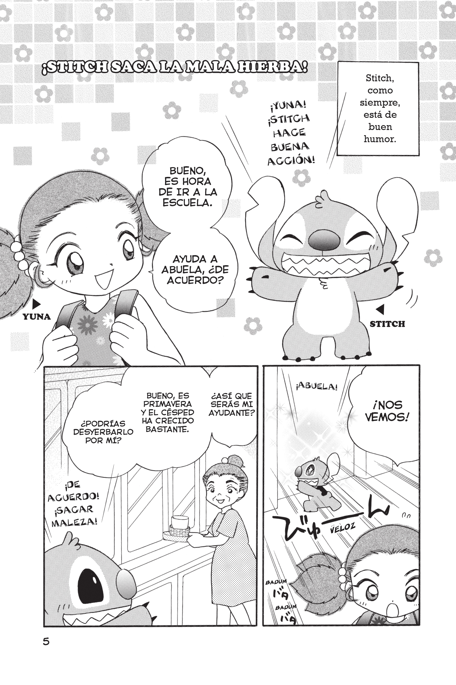 additional book photo