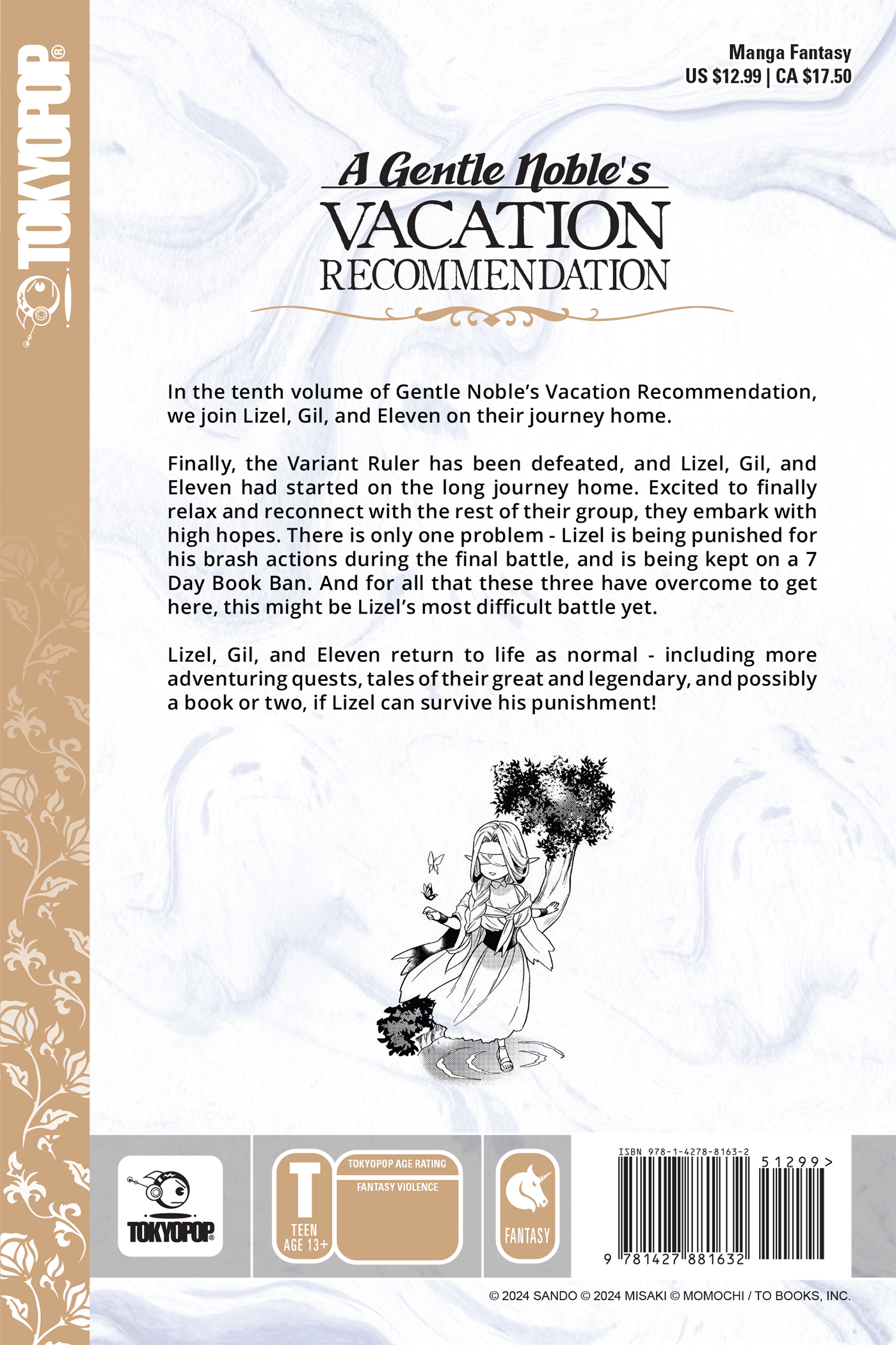 additional book photo