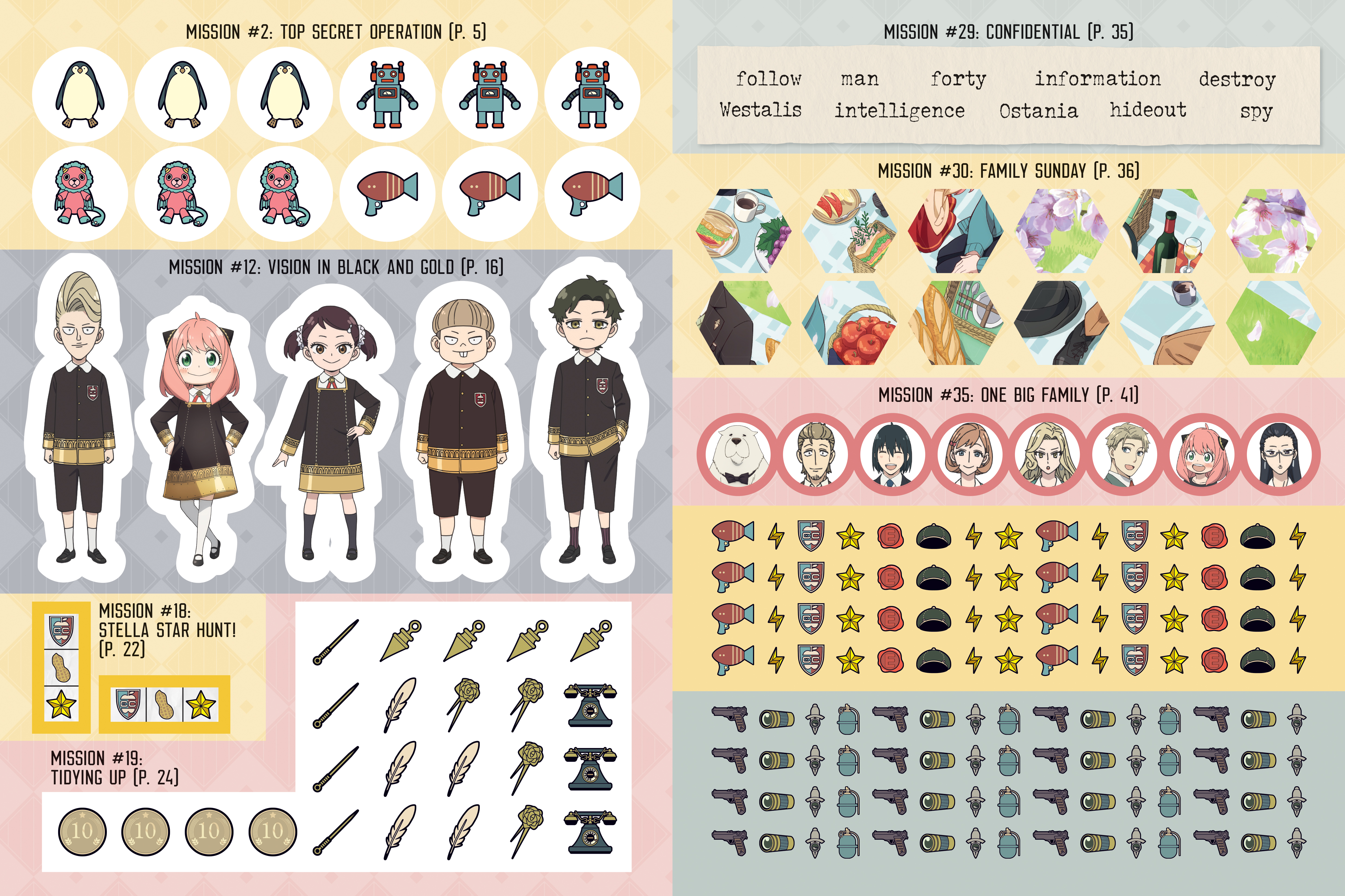 additional book photo