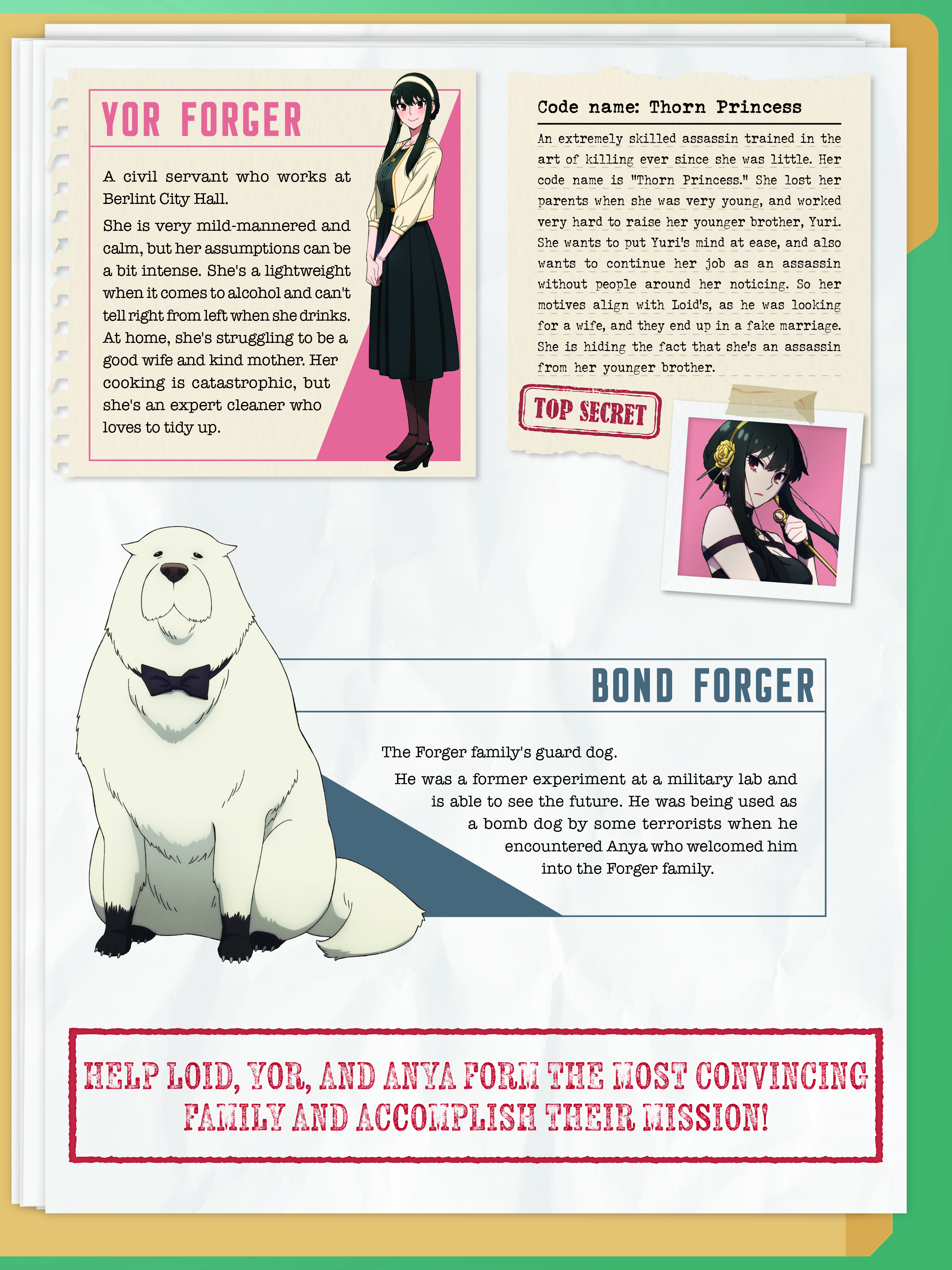 additional book photo