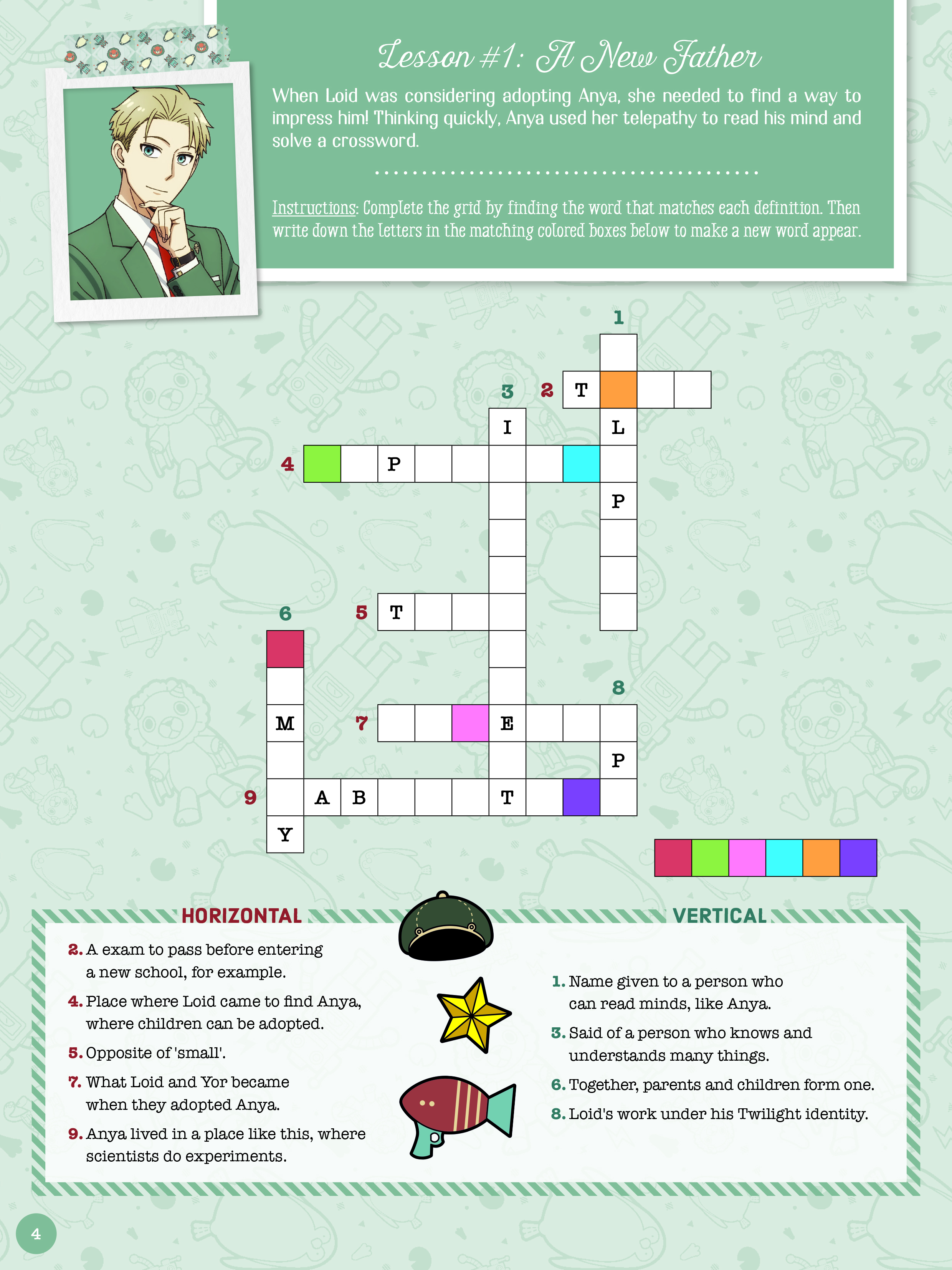 additional book photo