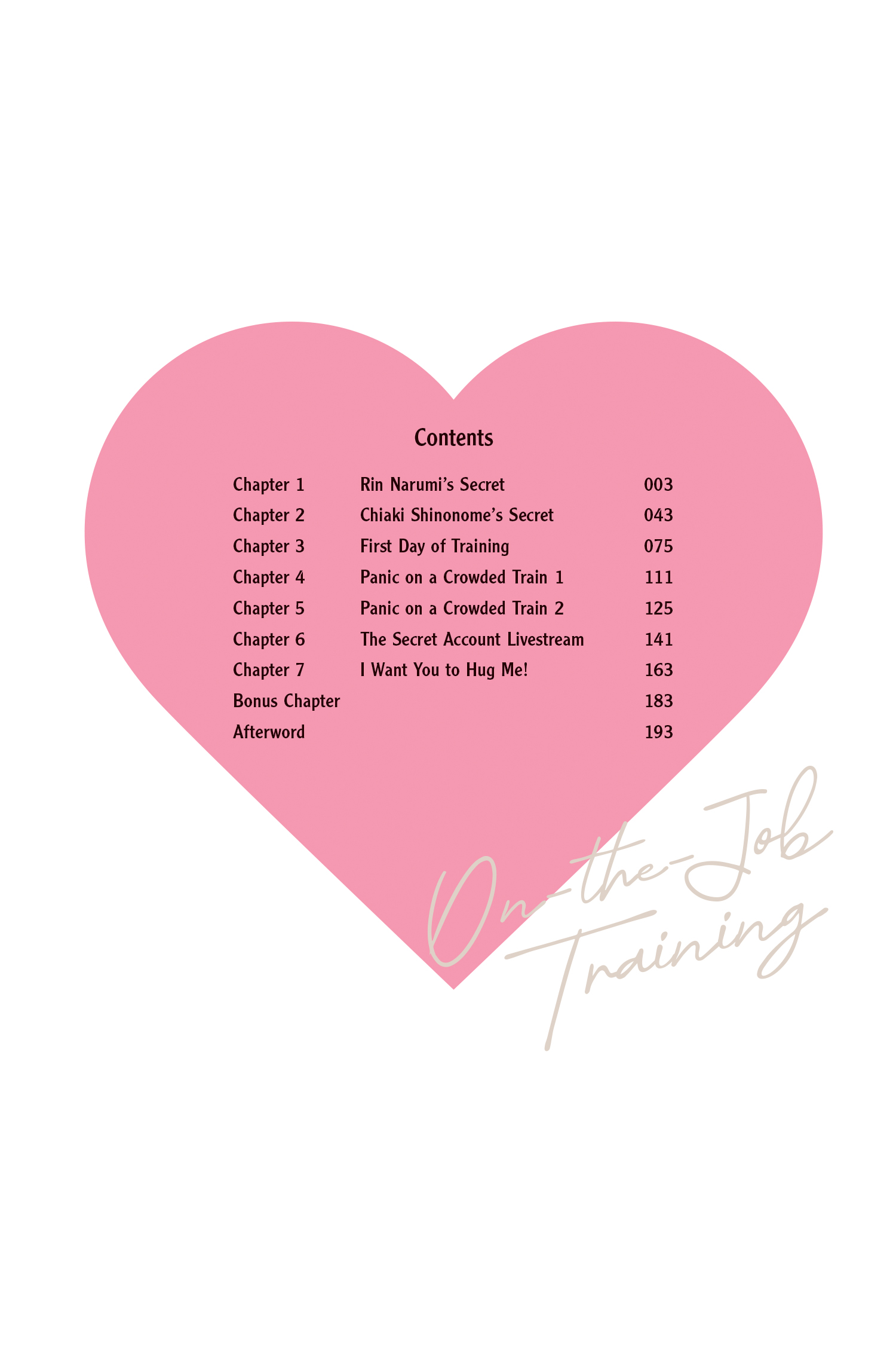 additional book photo