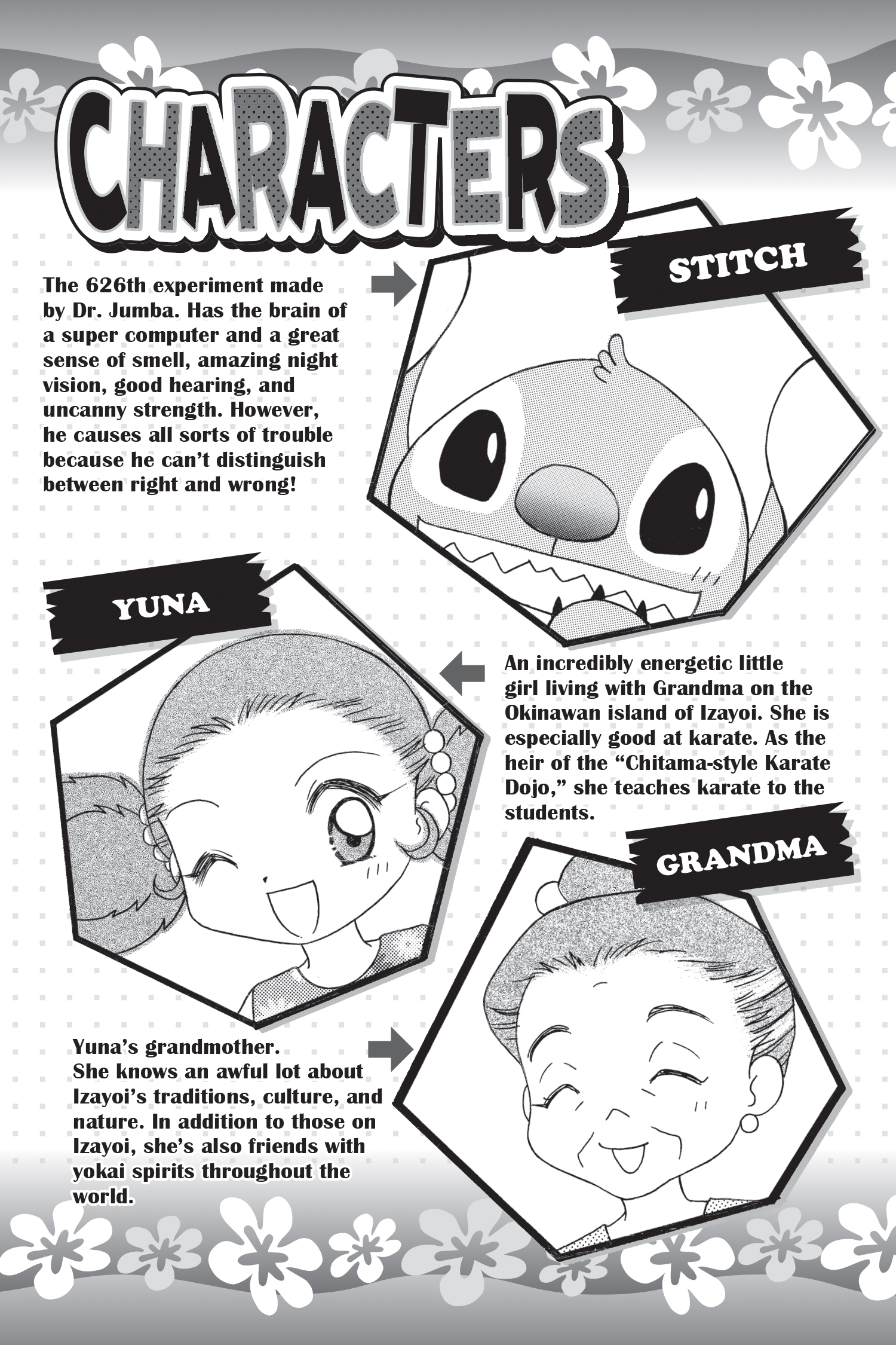 additional book photo