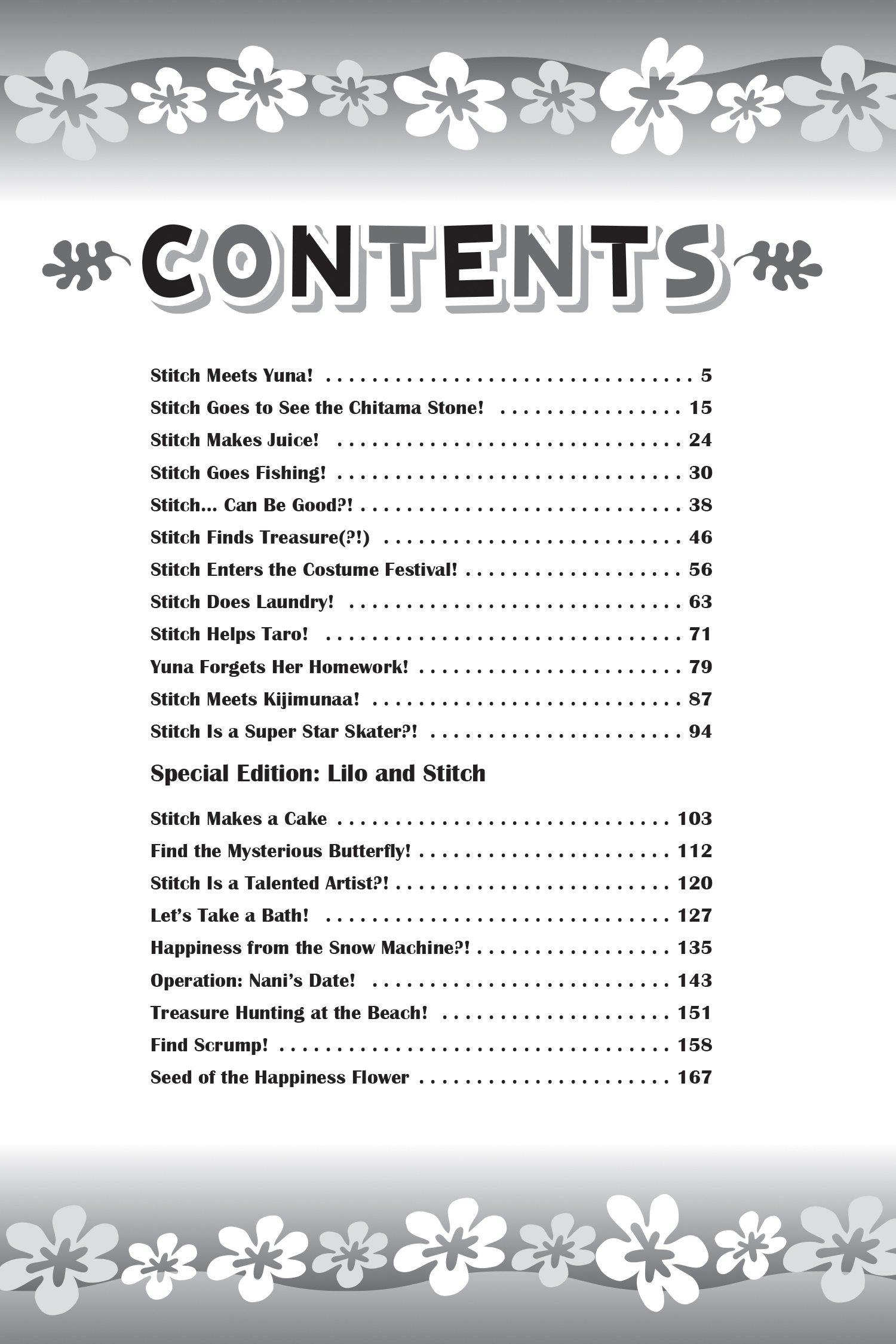 additional book photo