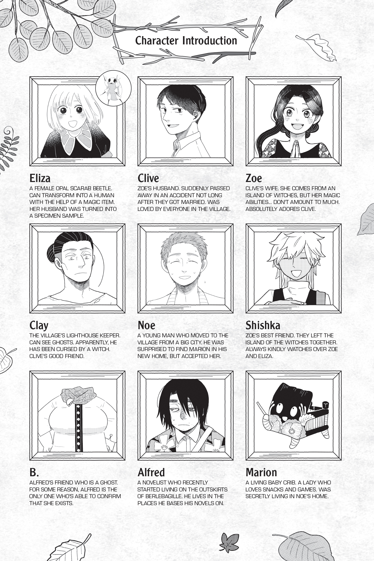 additional book photo