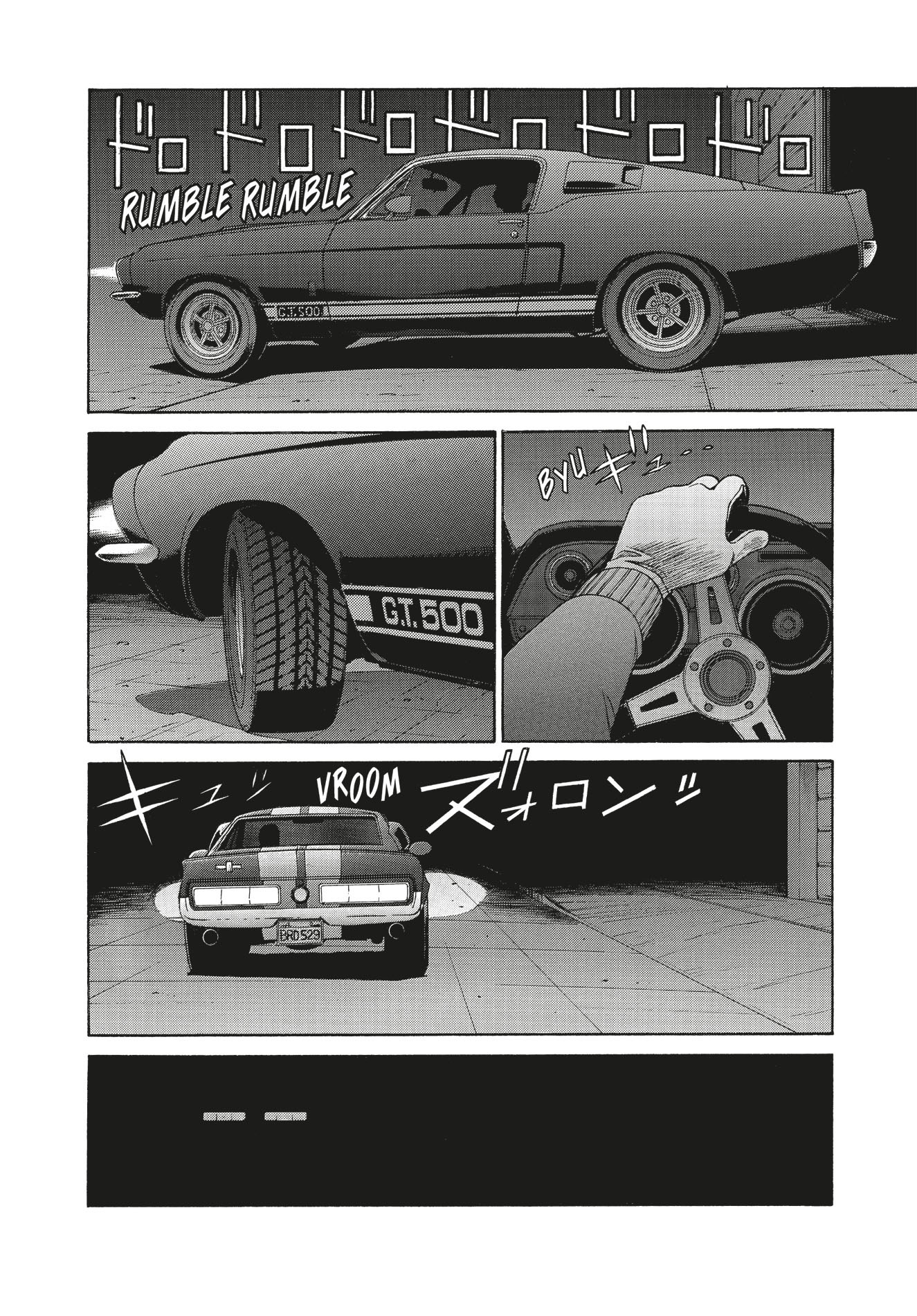 additional book photo