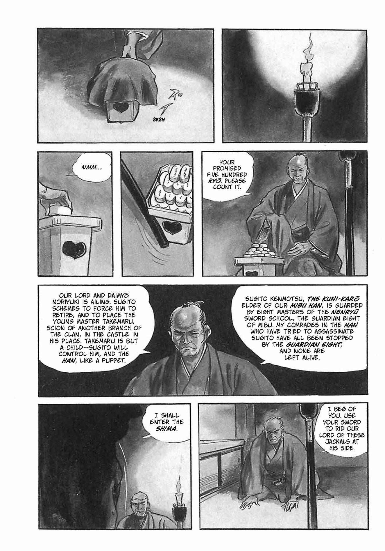 additional book photo