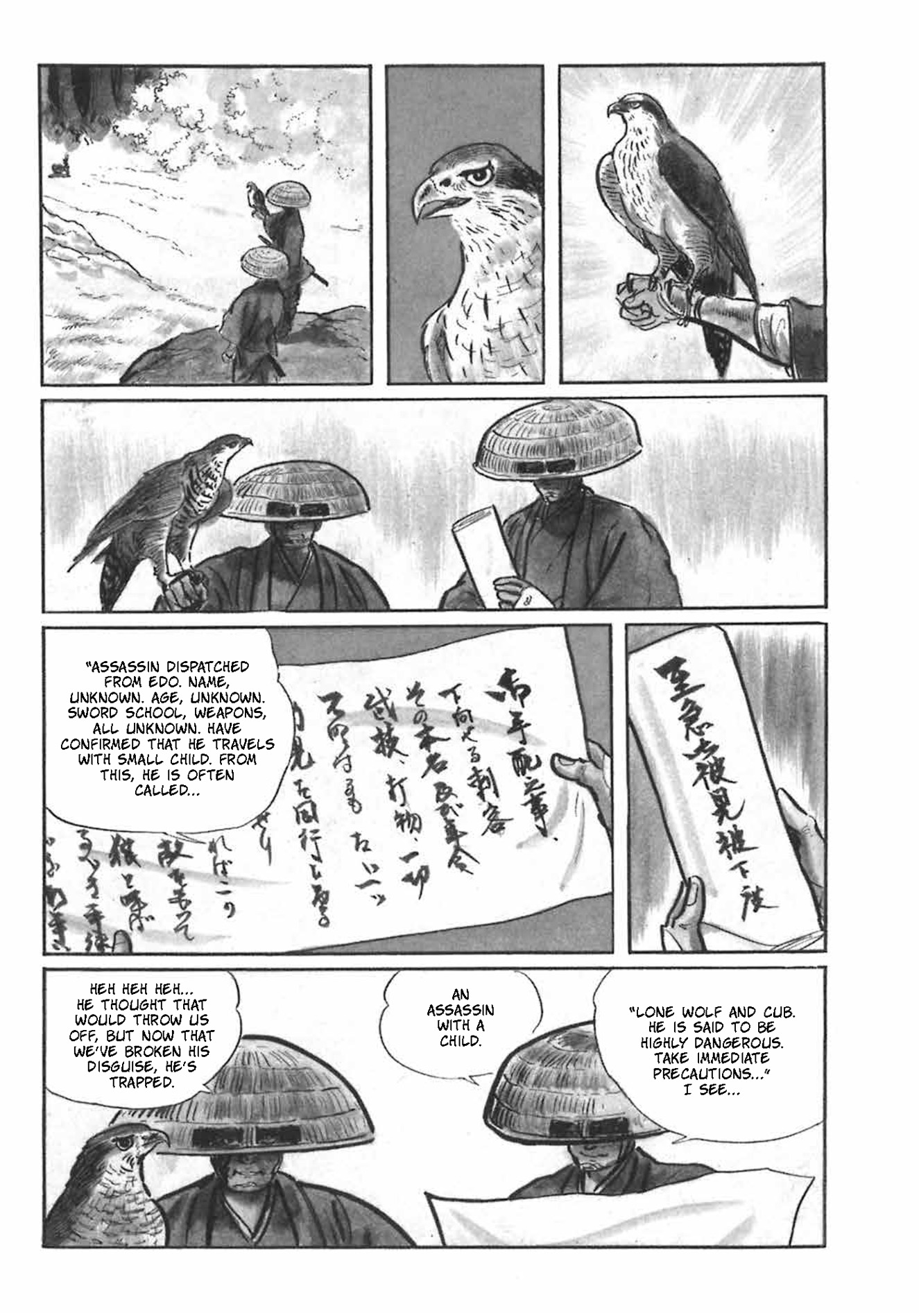 additional book photo