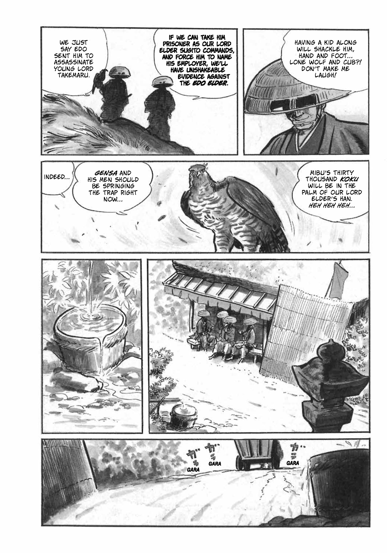 additional book photo