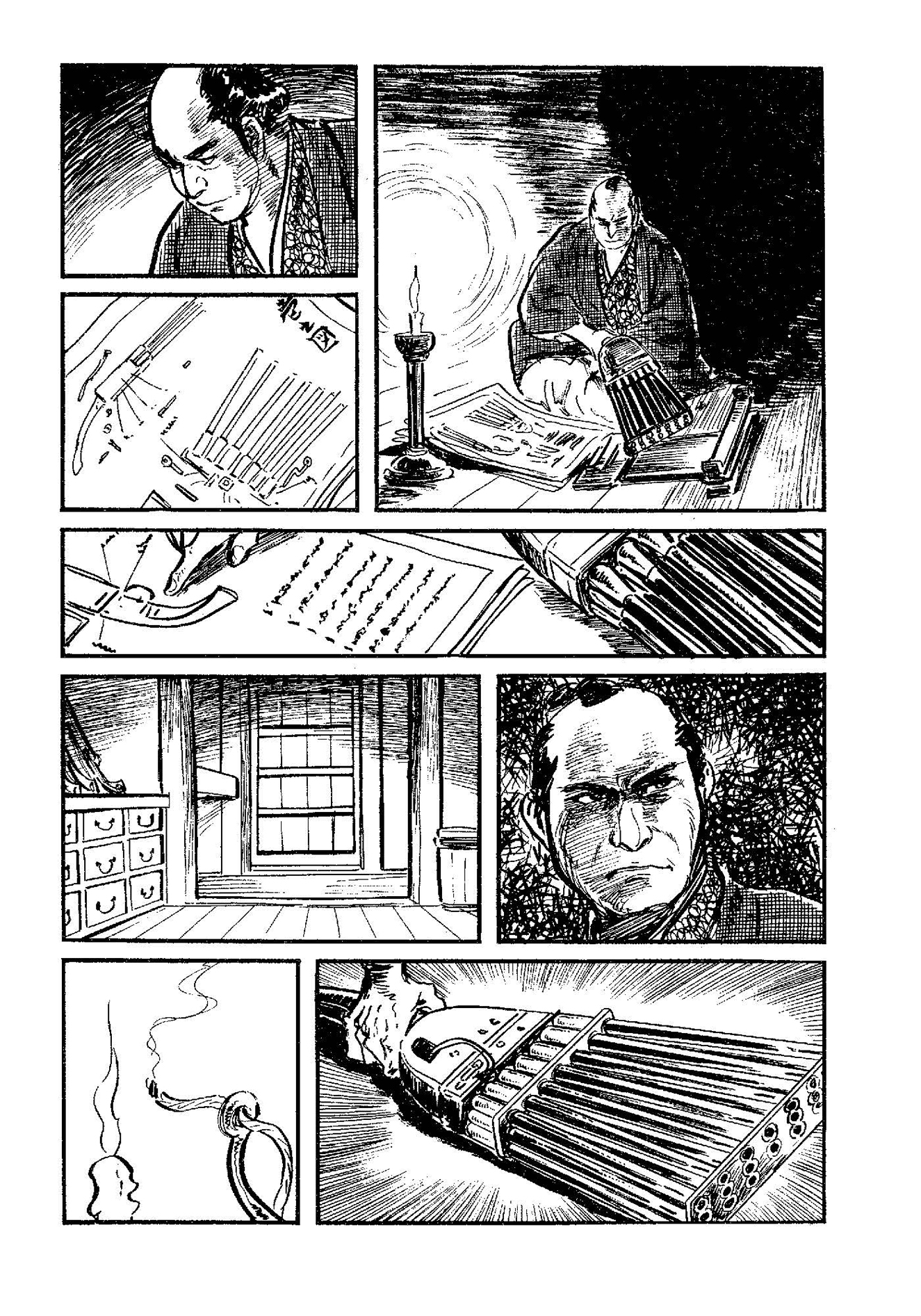 additional book photo