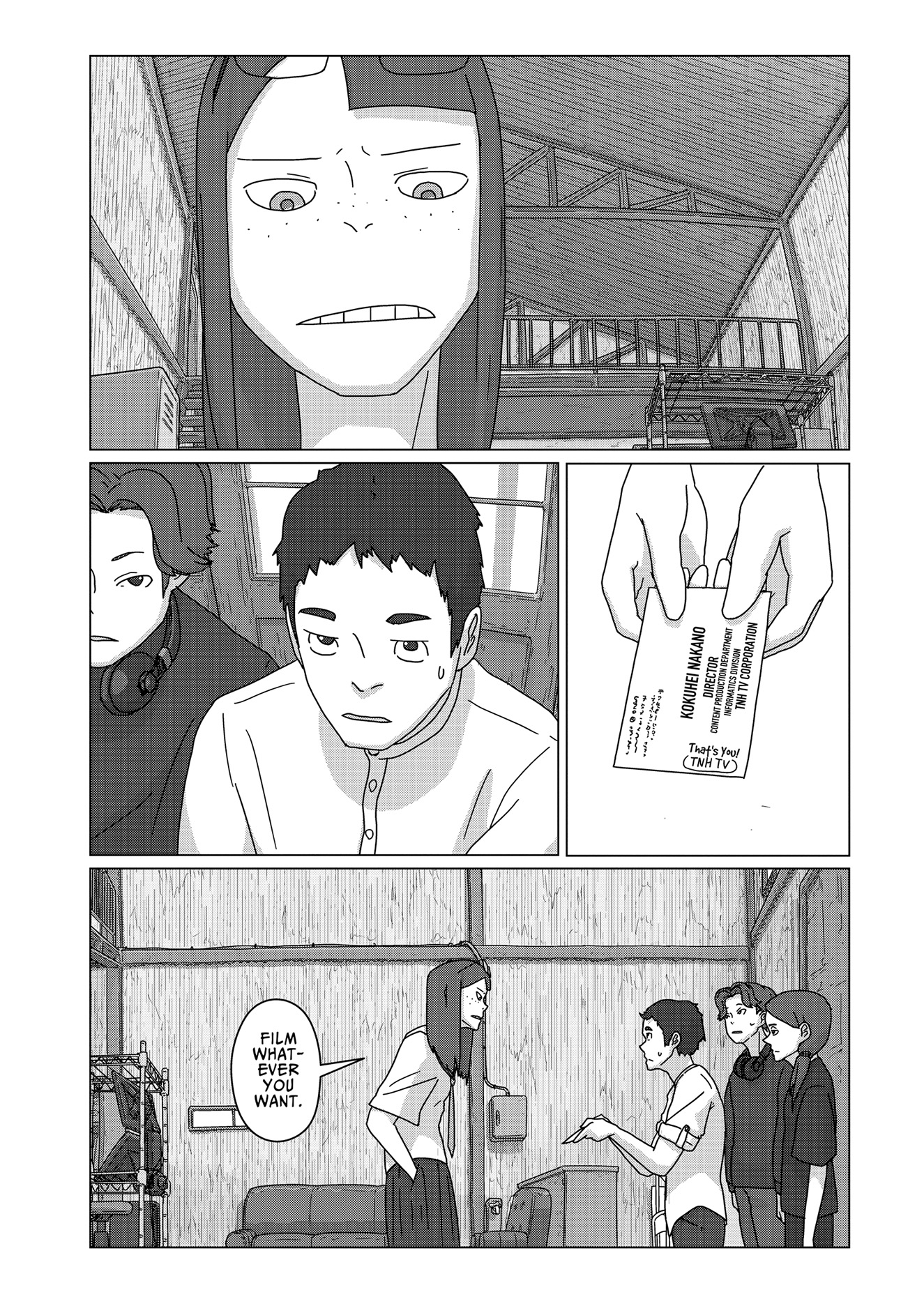 additional book photo