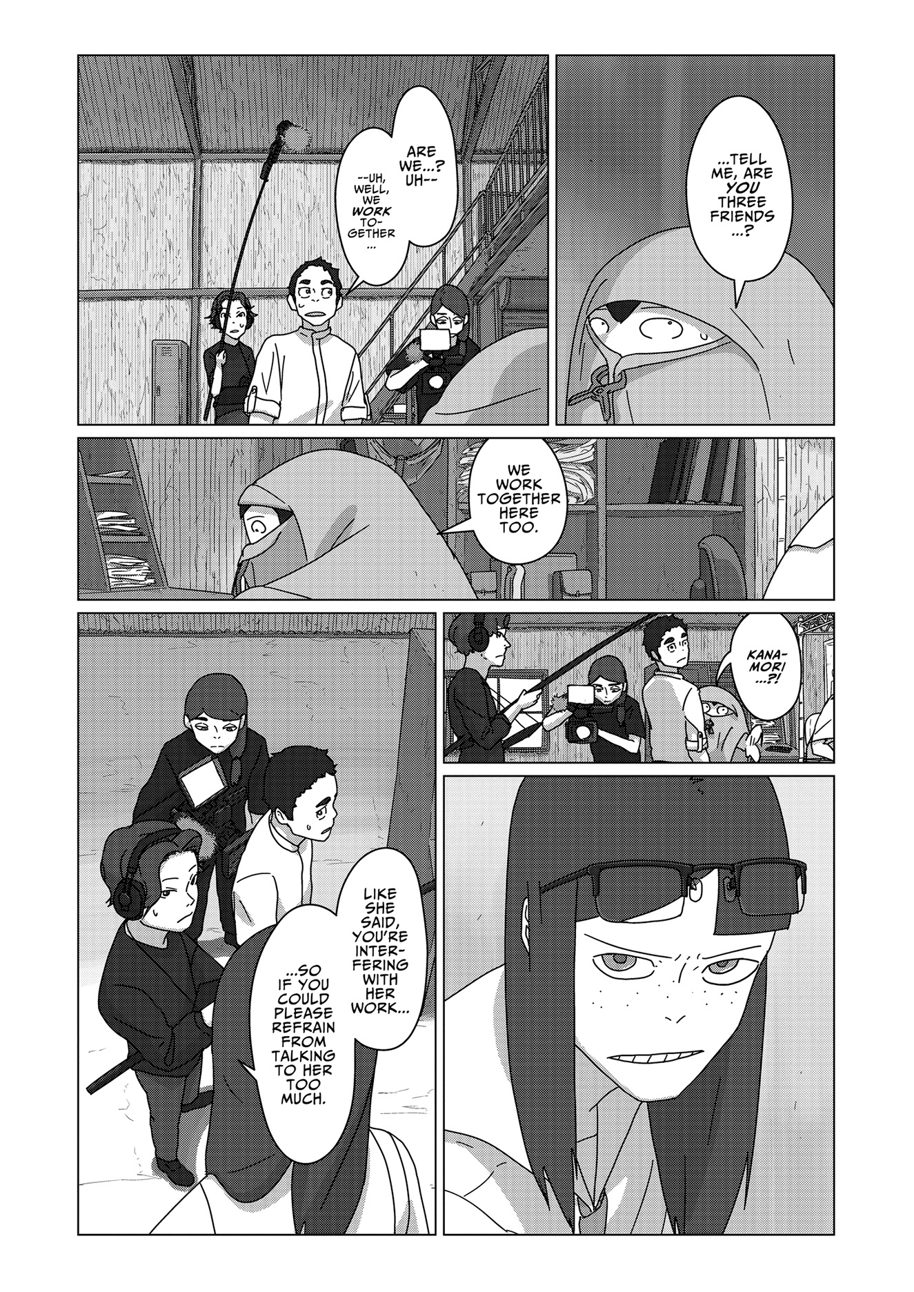 additional book photo