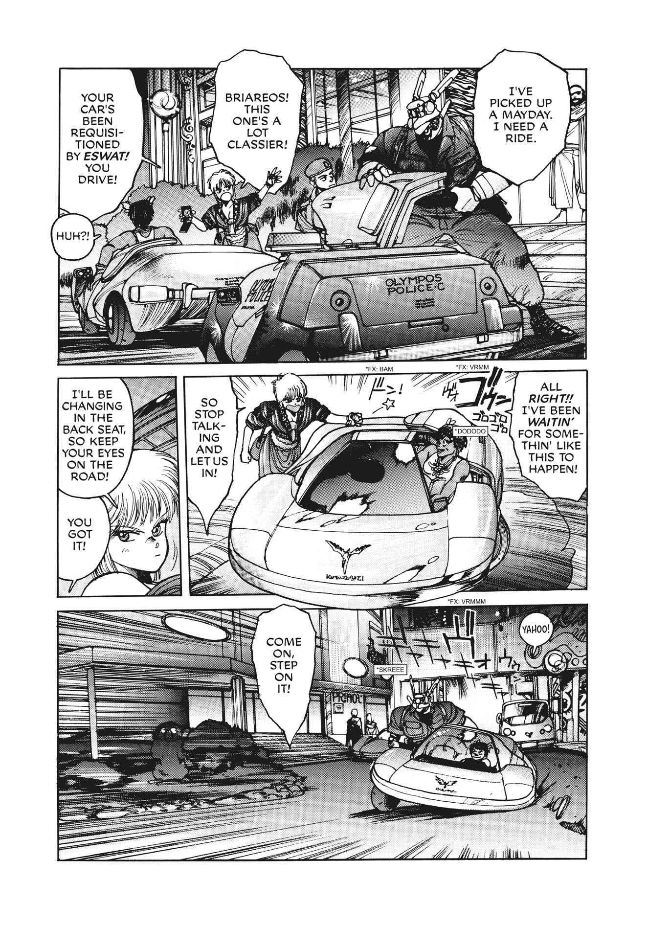 additional book photo