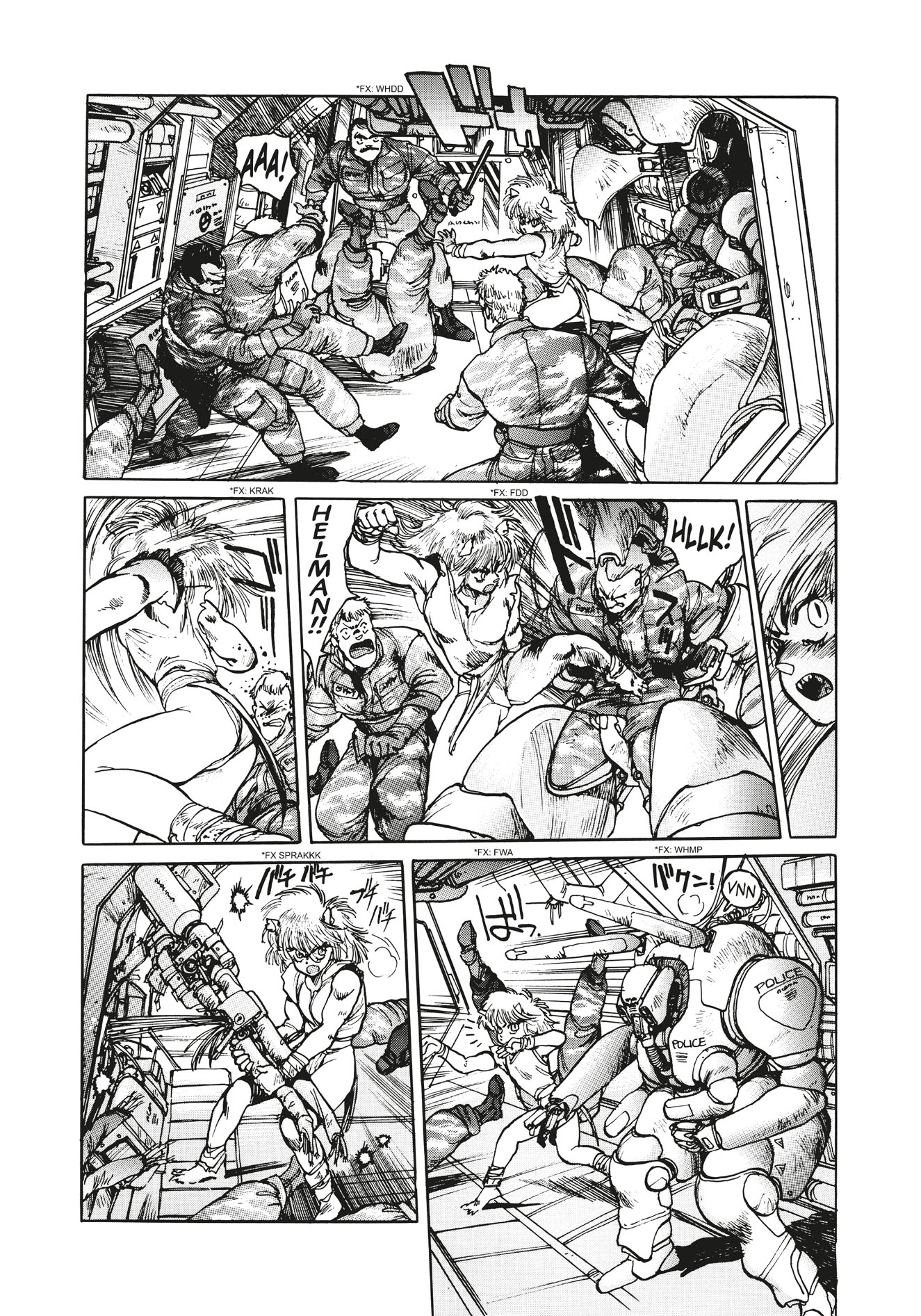 additional book photo