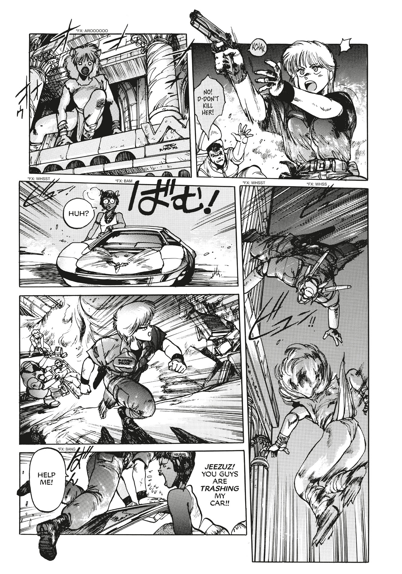 additional book photo