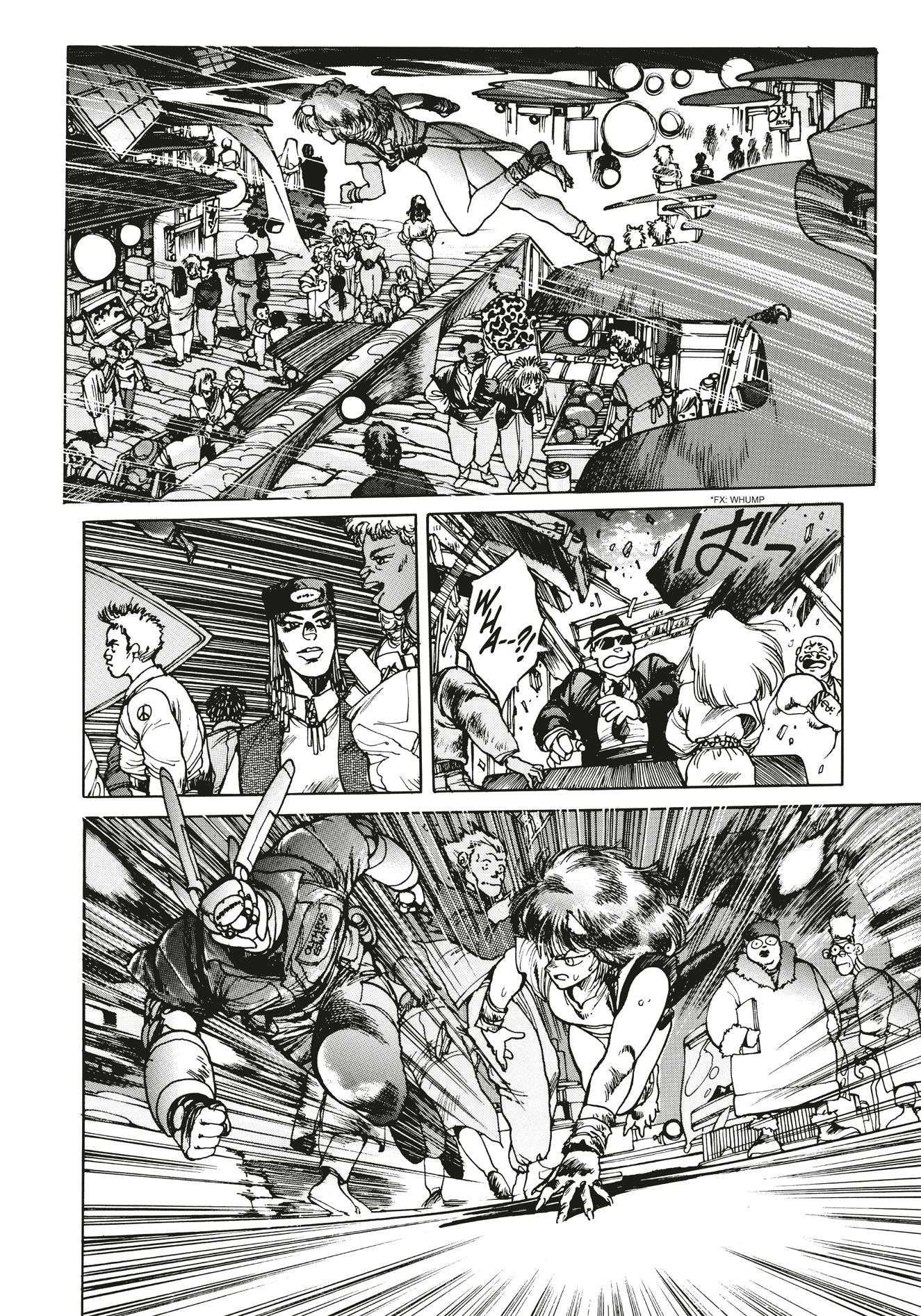 additional book photo