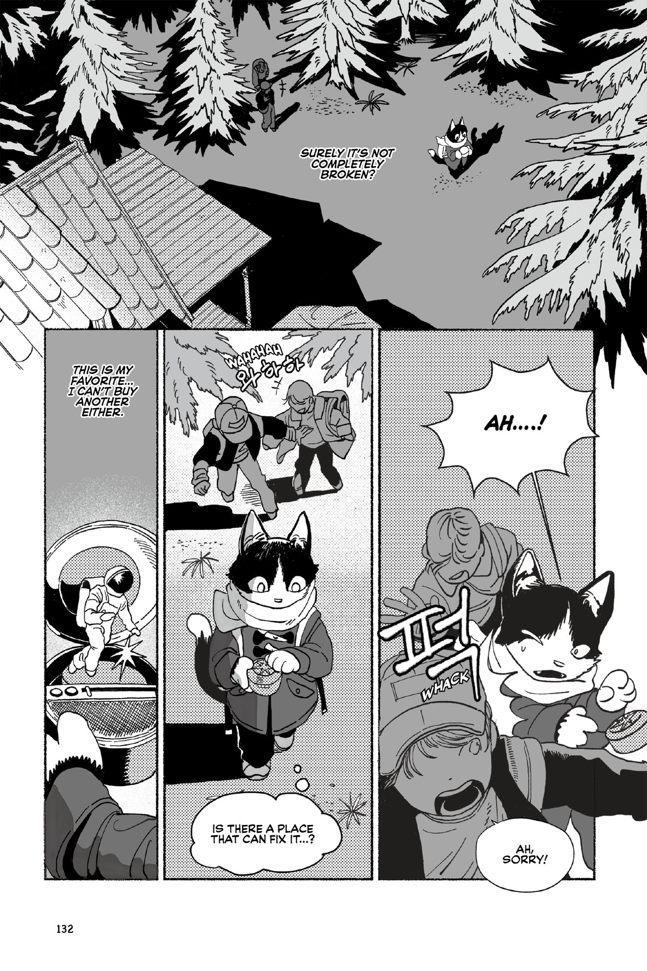 additional book photo