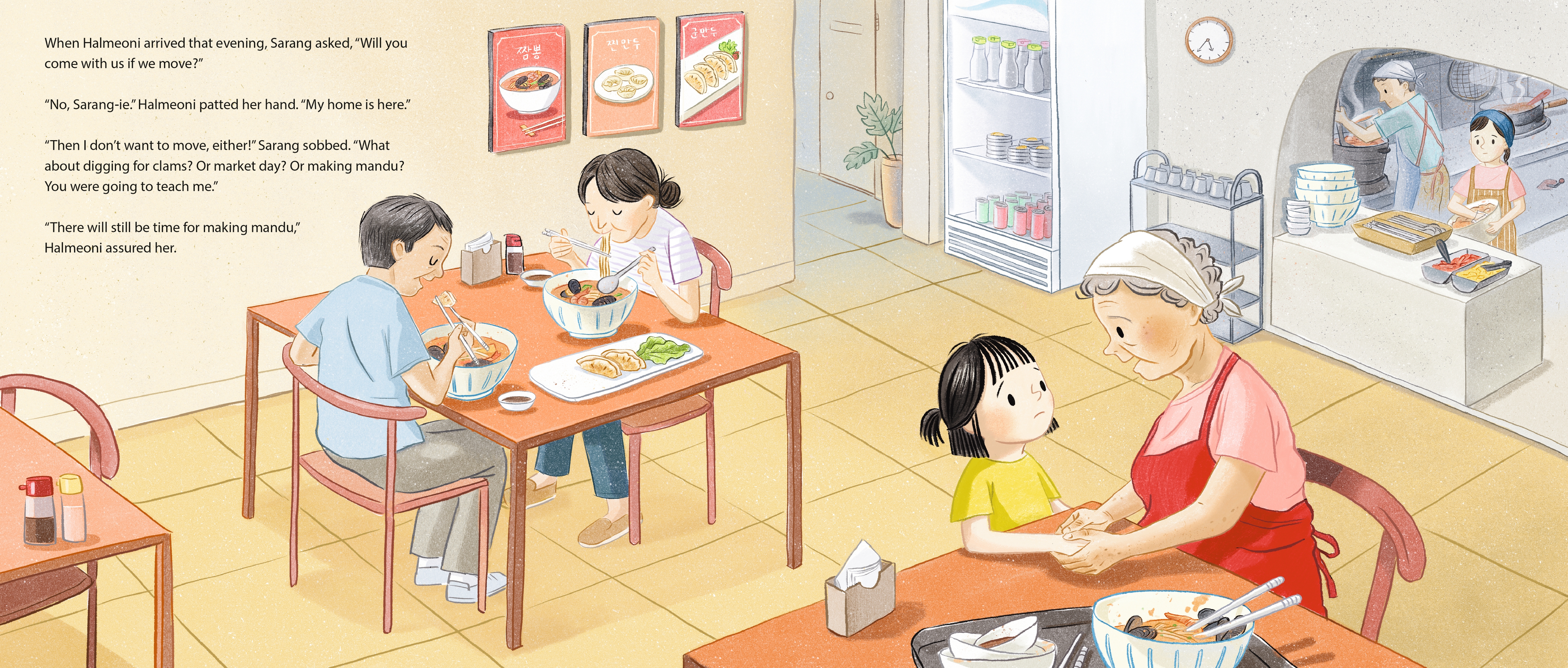 additional book photo