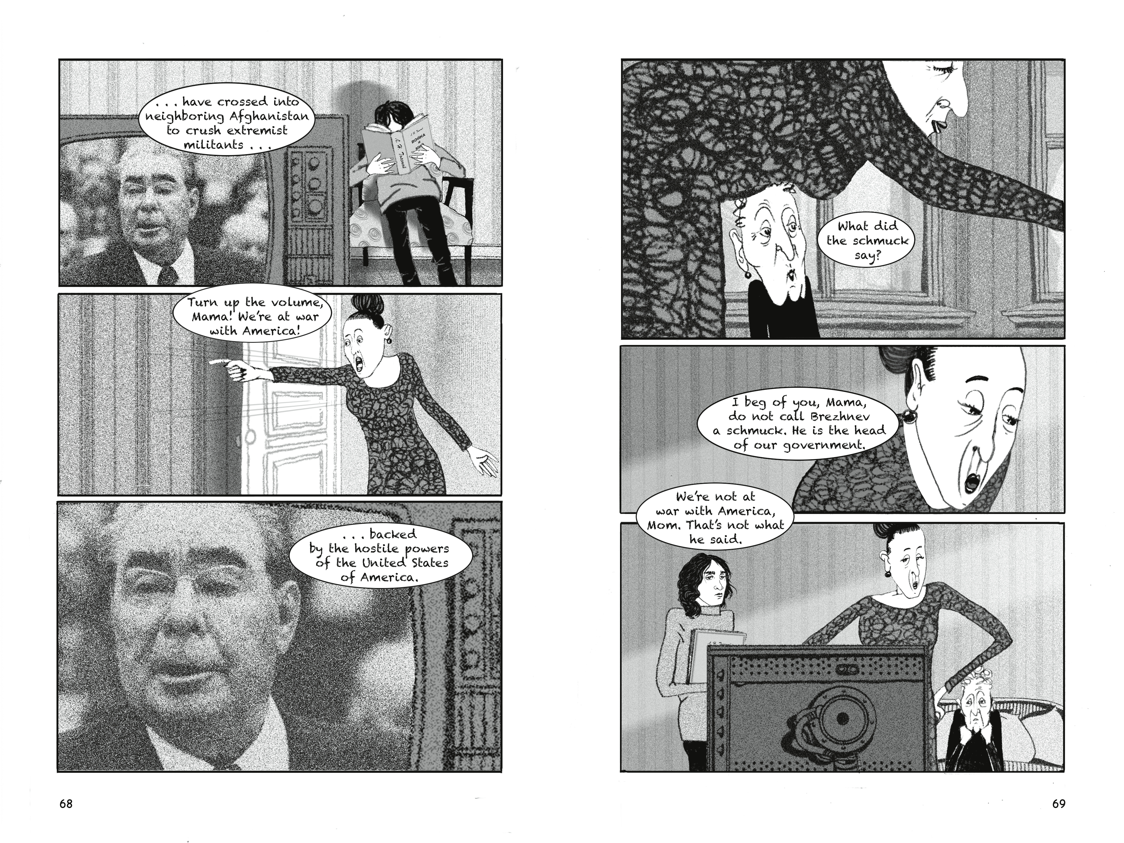 additional book photo