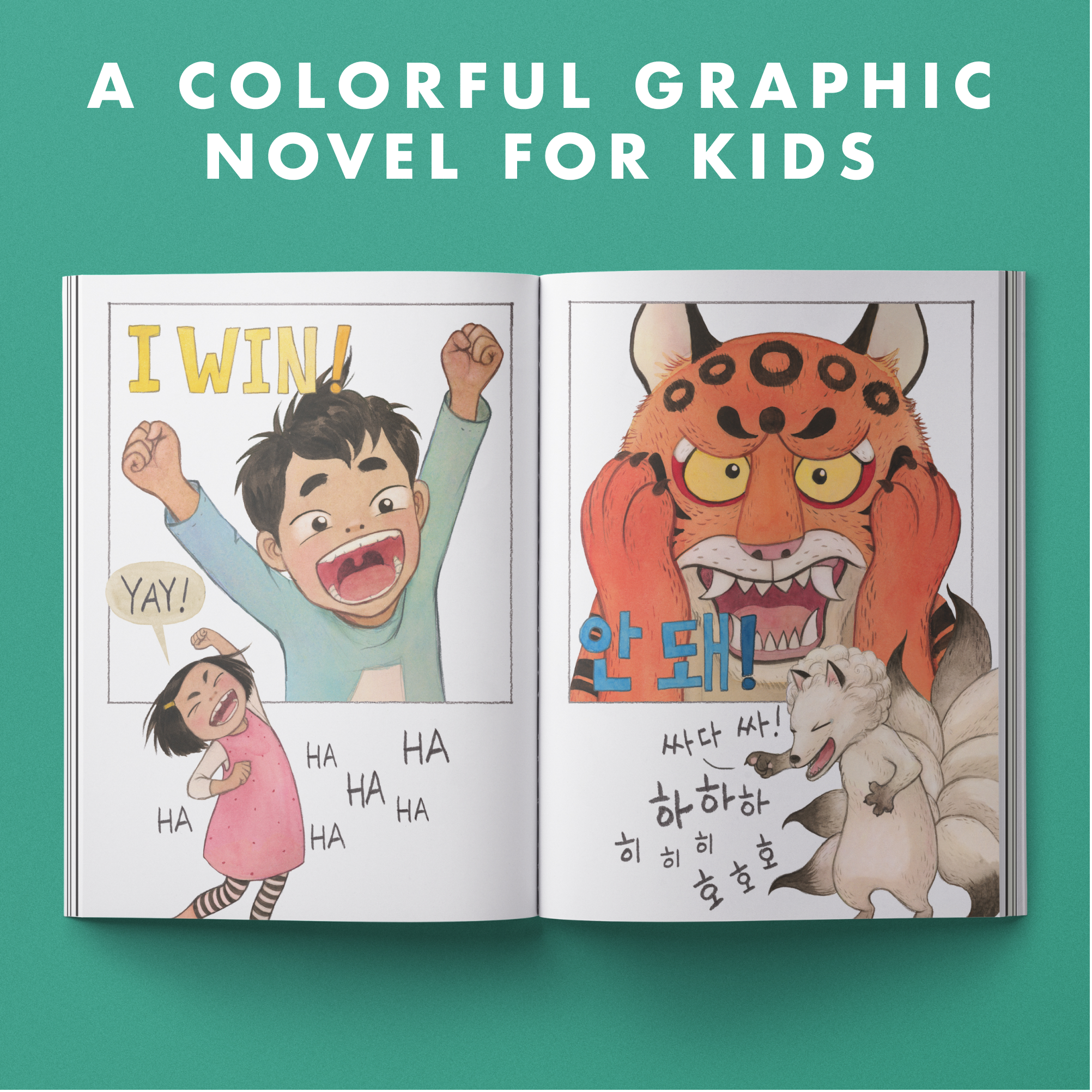 additional book photo