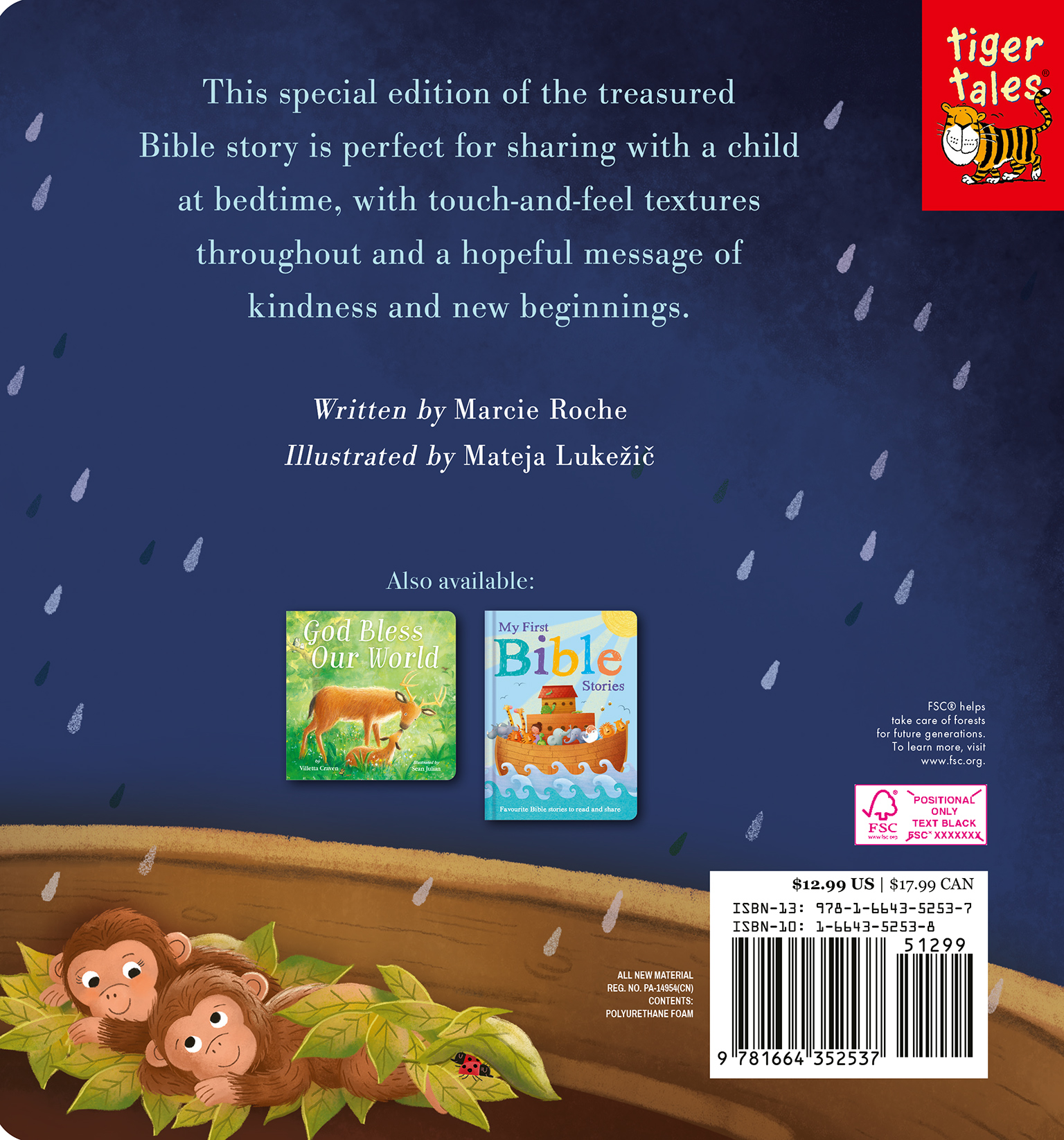 additional book photo