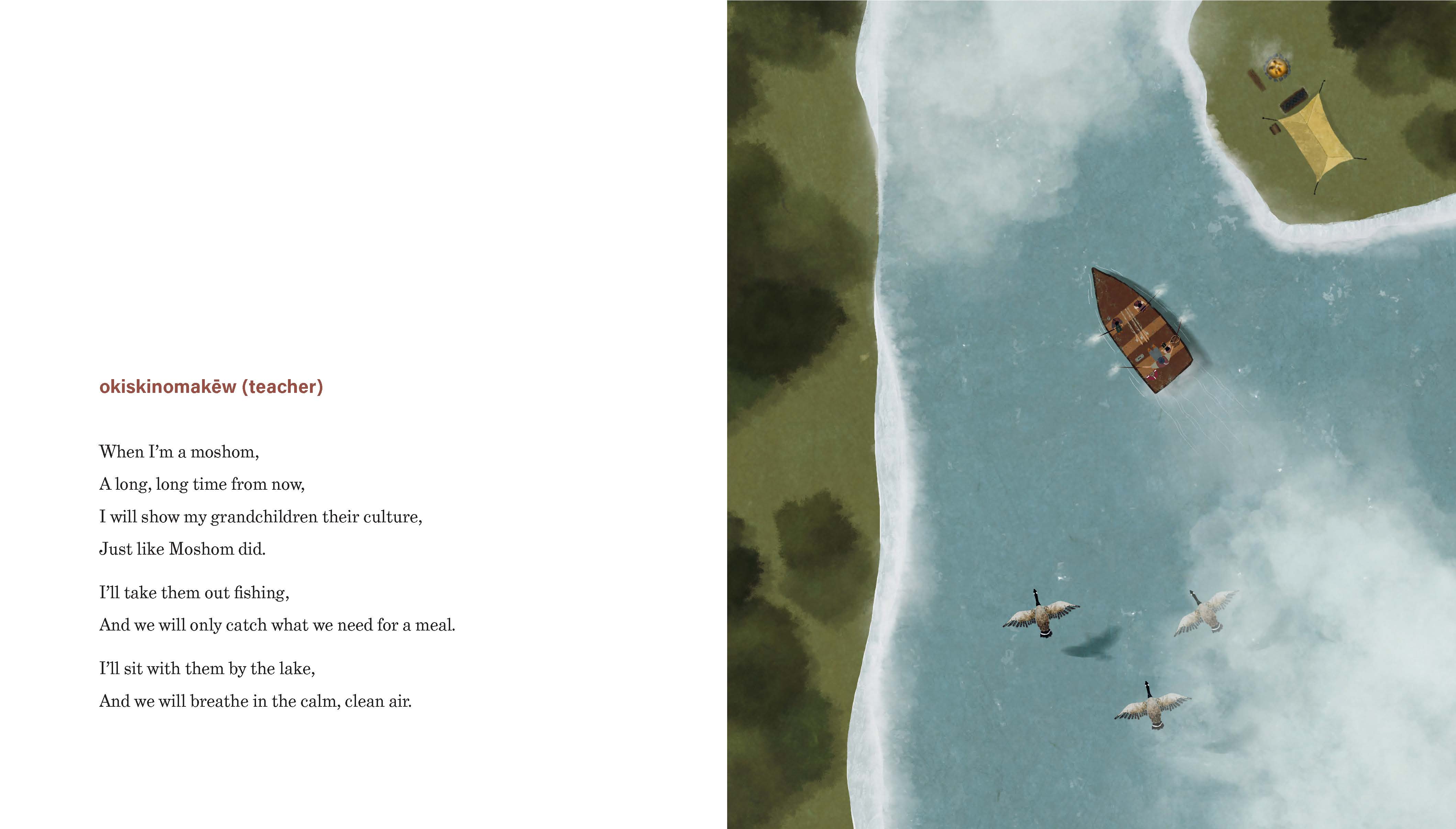 additional book photo