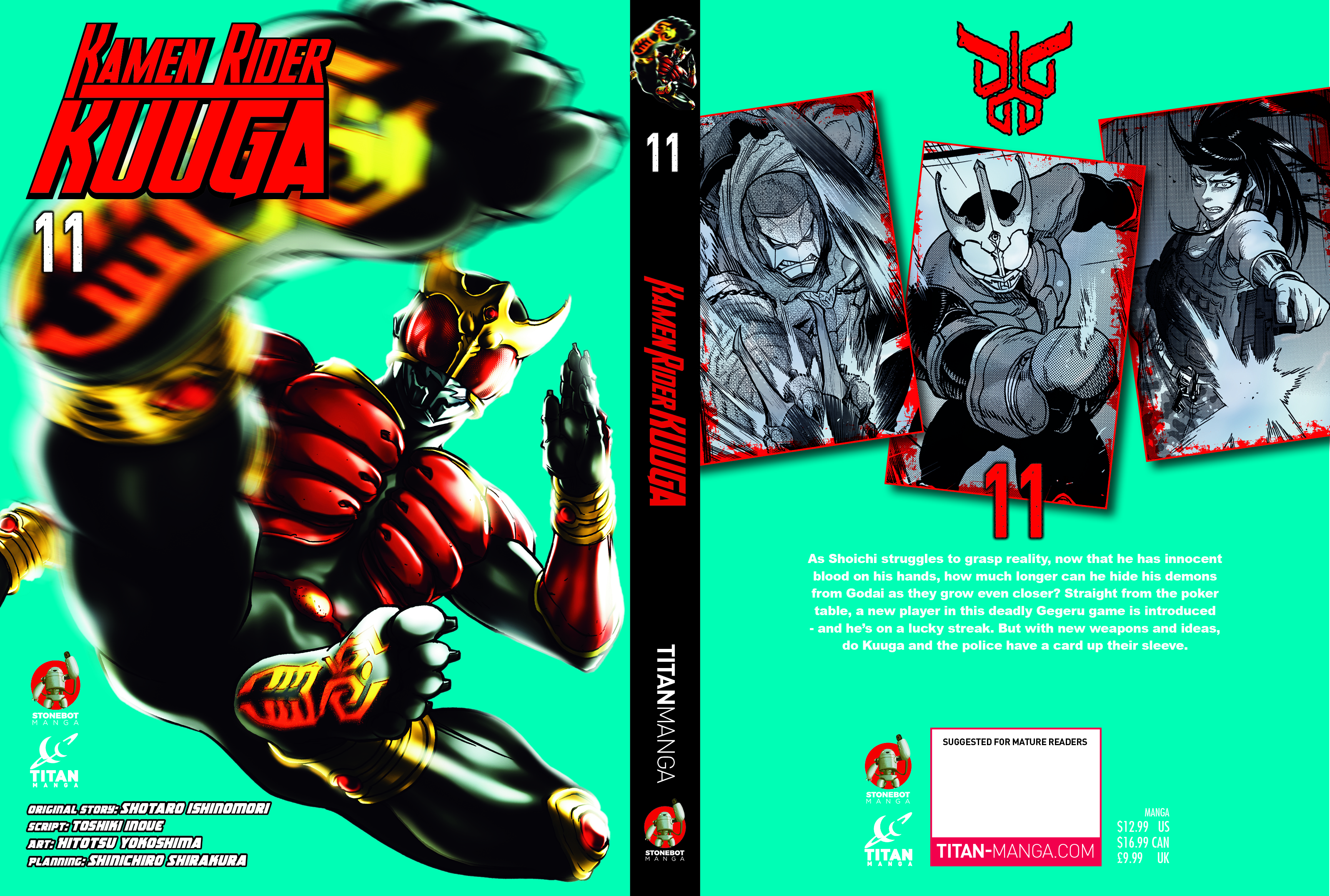 additional book photo