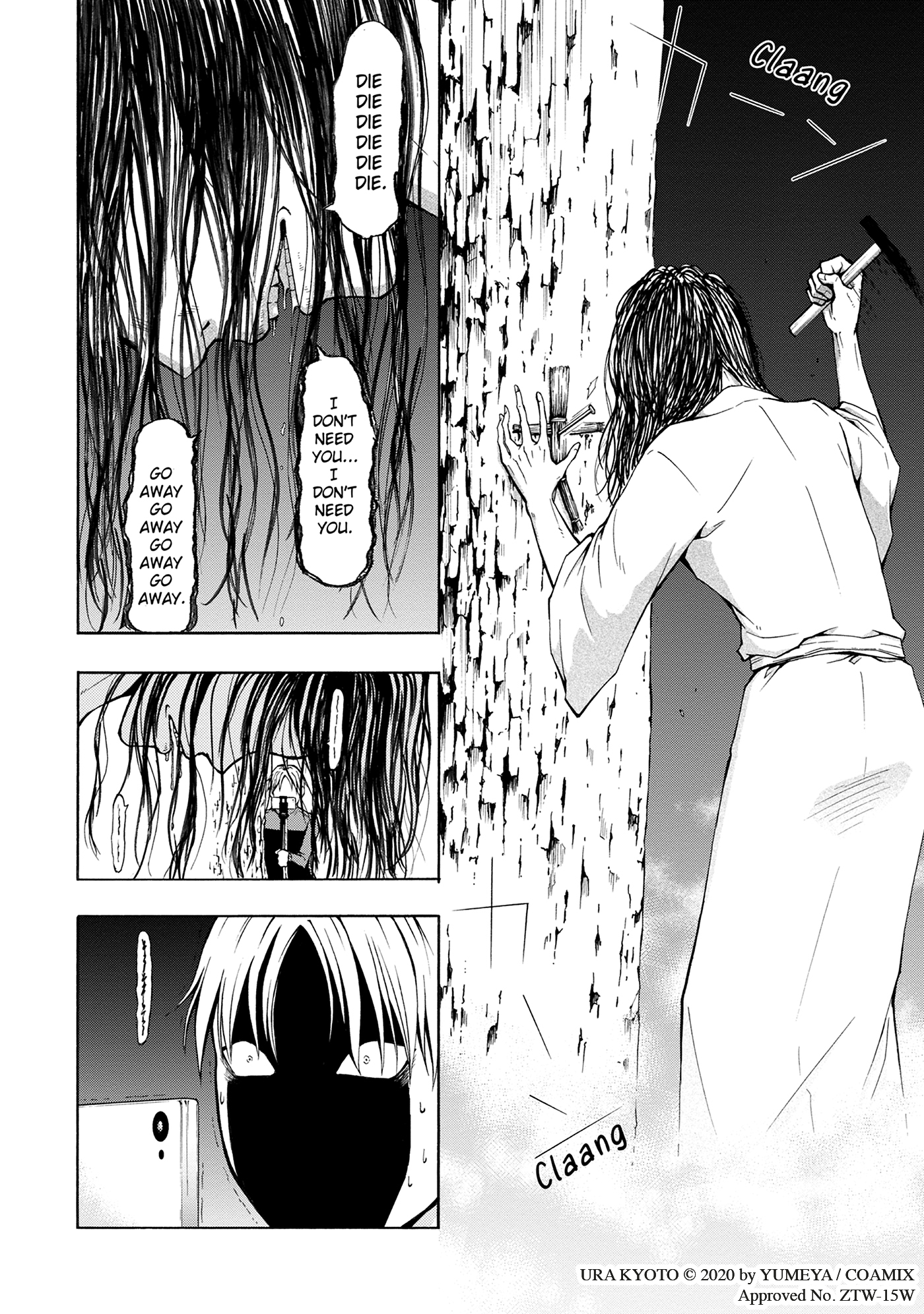 additional book photo