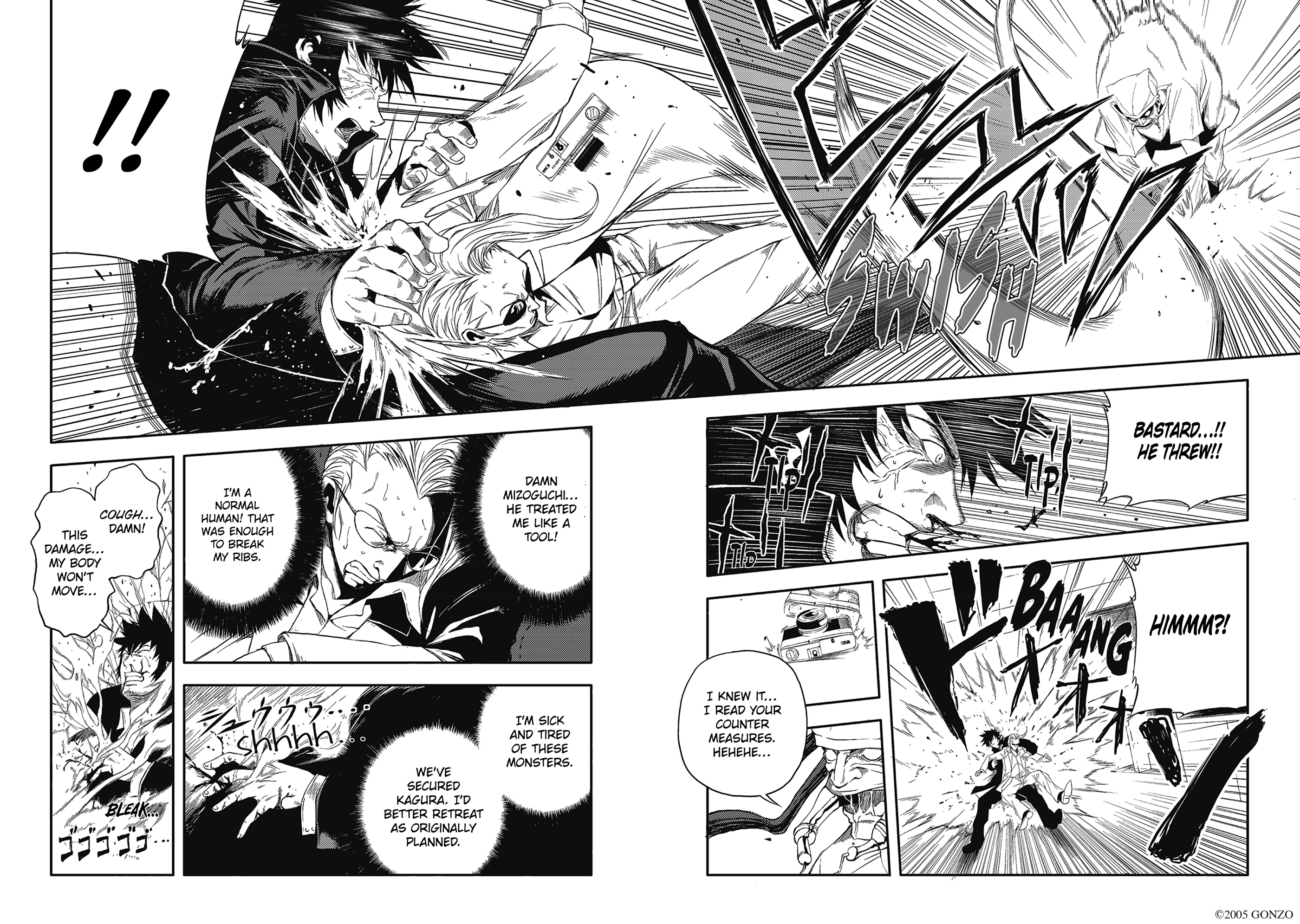 additional book photo